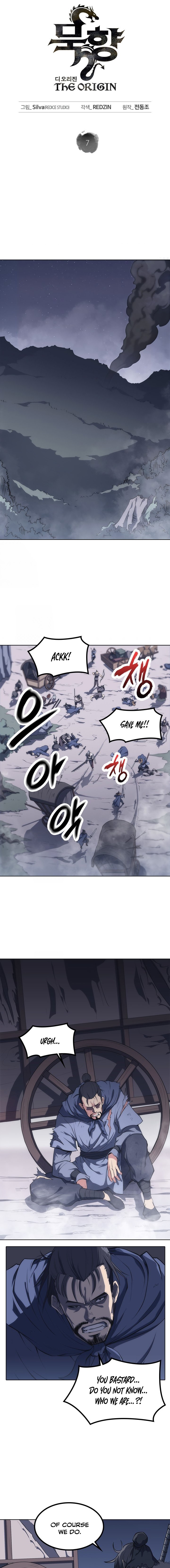 Page 1 of Chapter 7