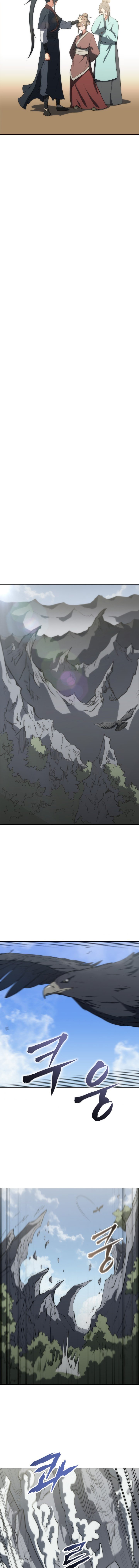 Page 17 of Chapter 8