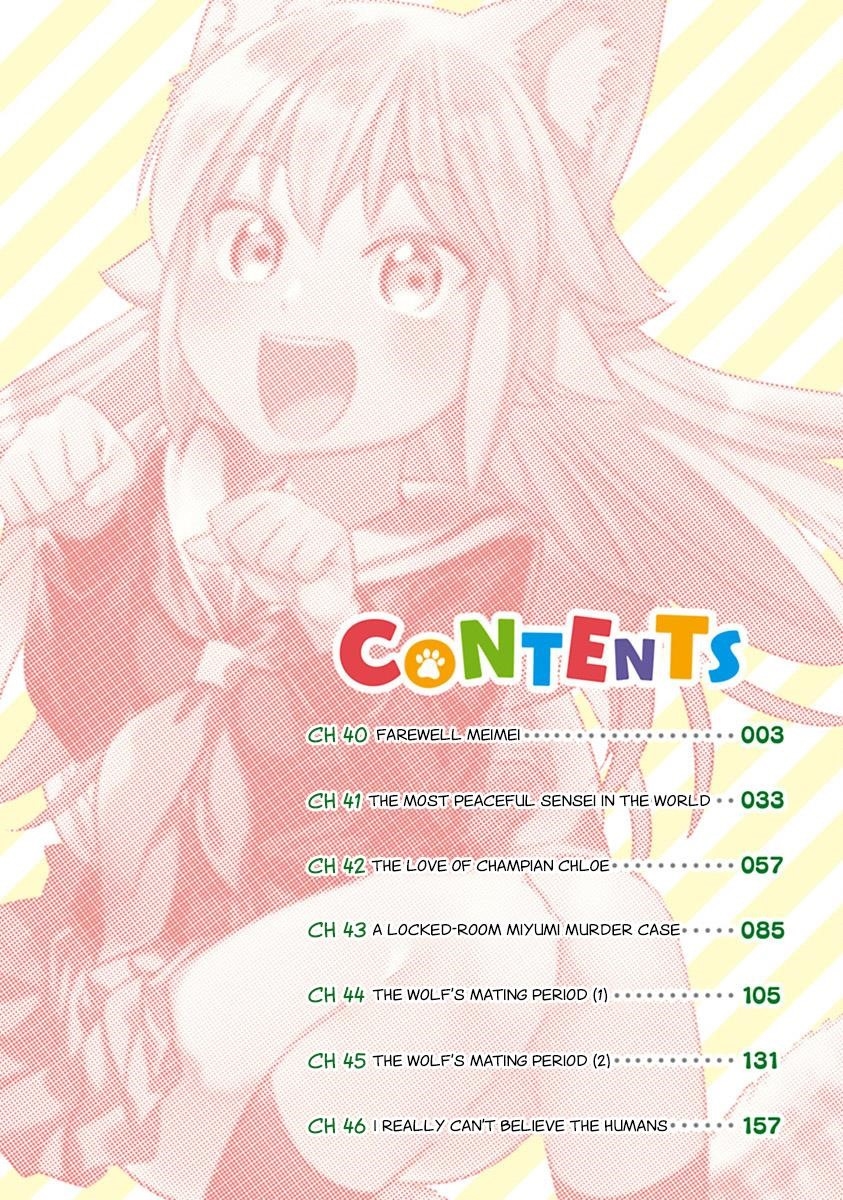 Page 3 of Chapter 102