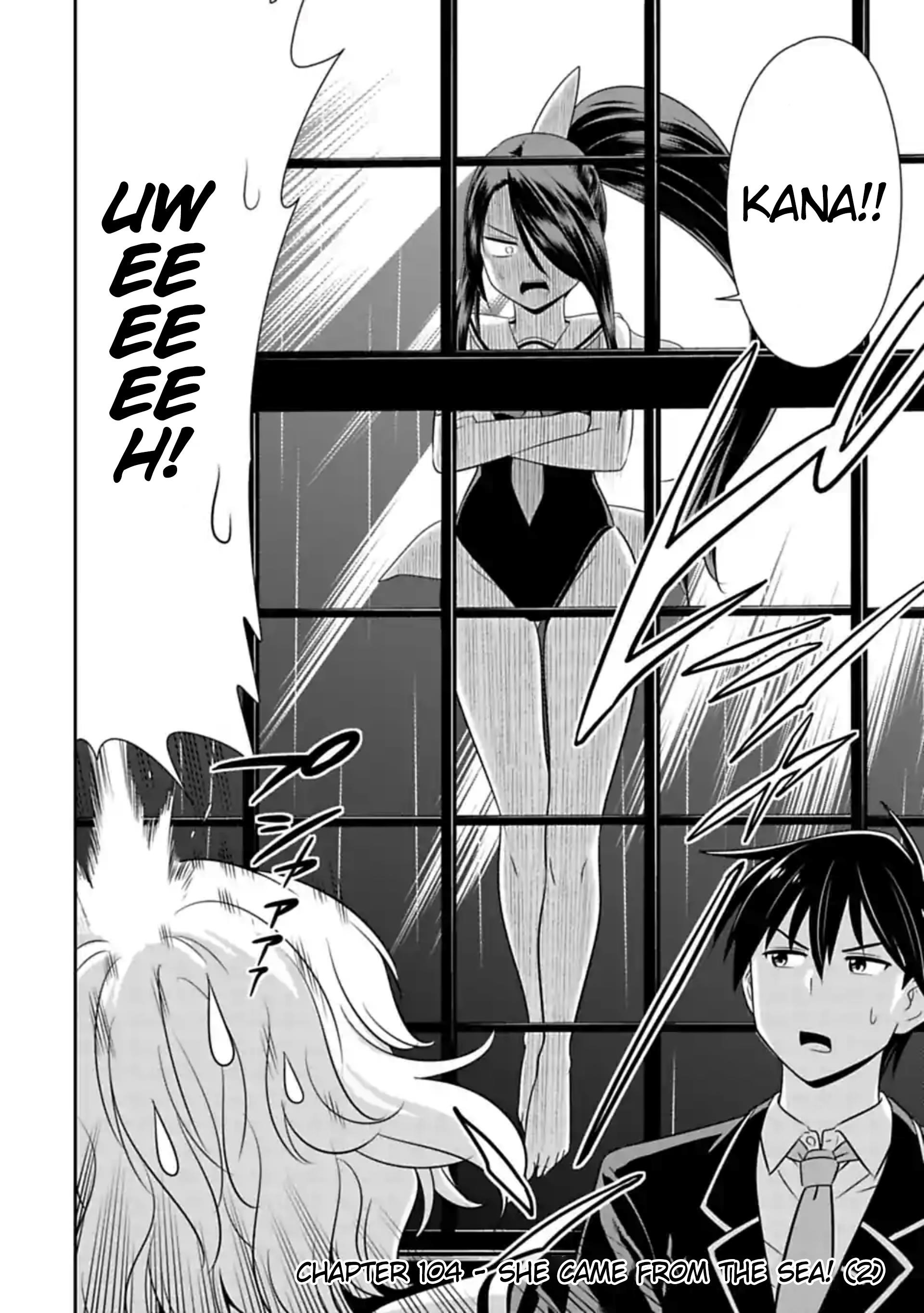 Page 2 of Chapter 104