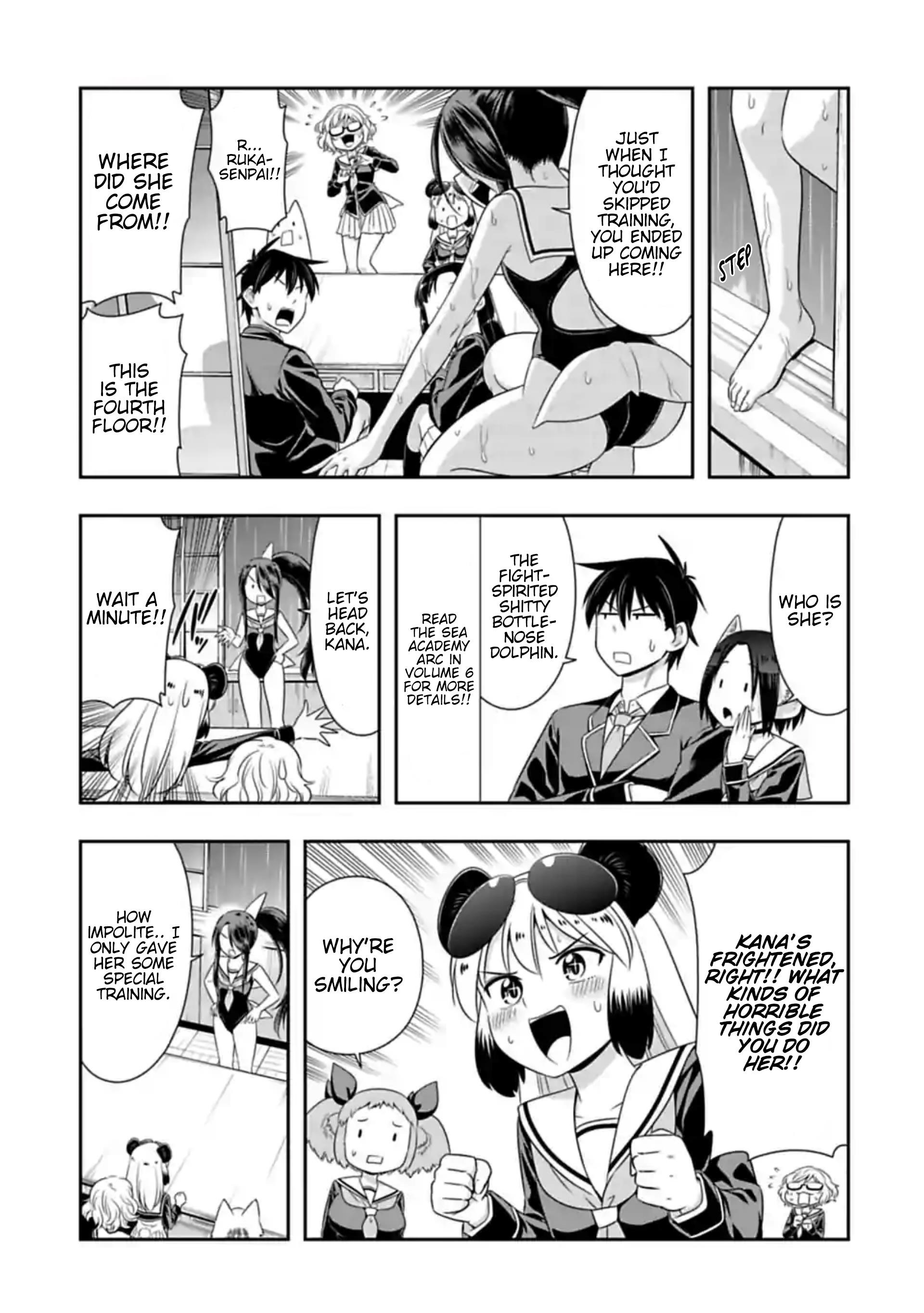 Page 3 of Chapter 104