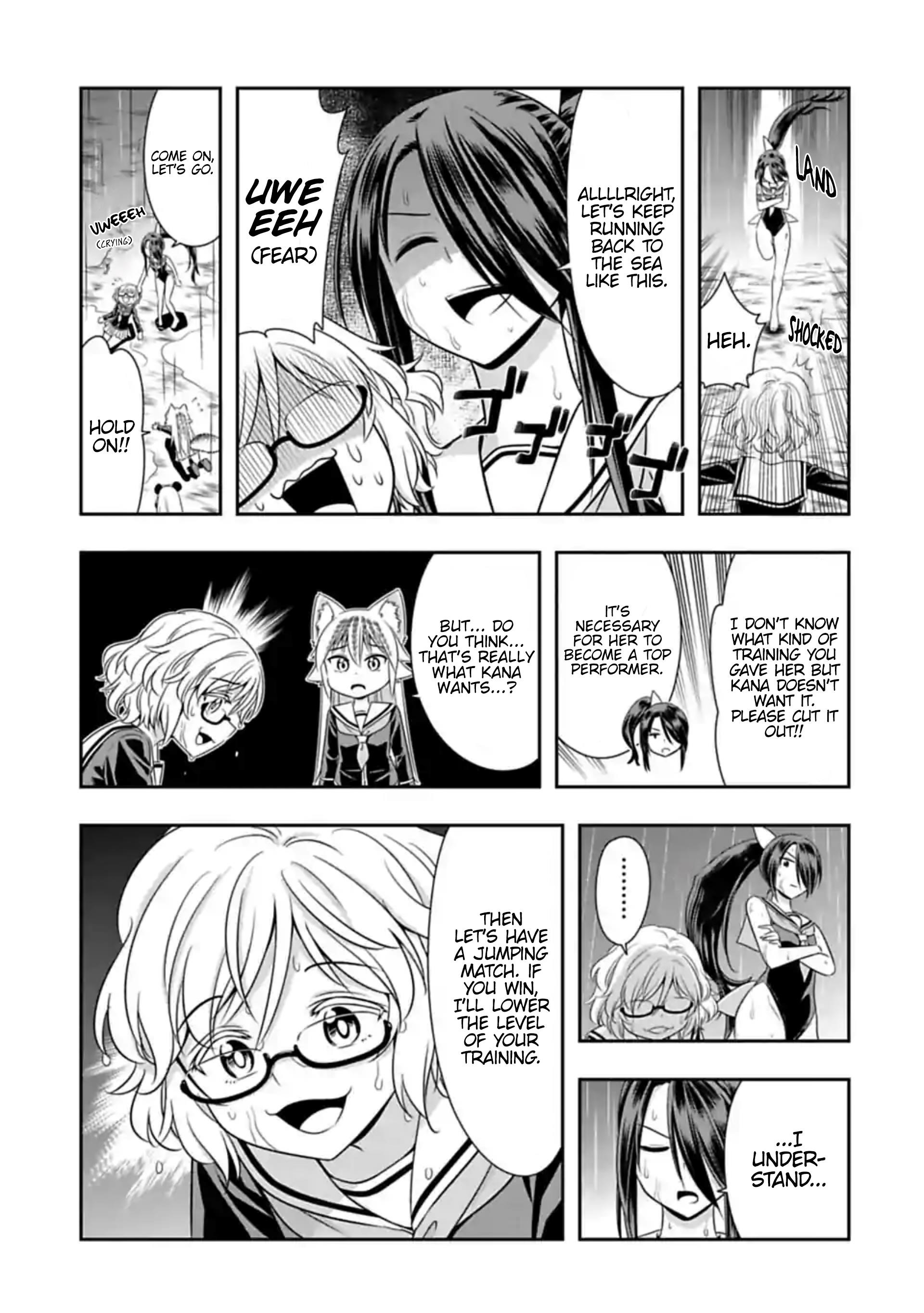 Page 5 of Chapter 104