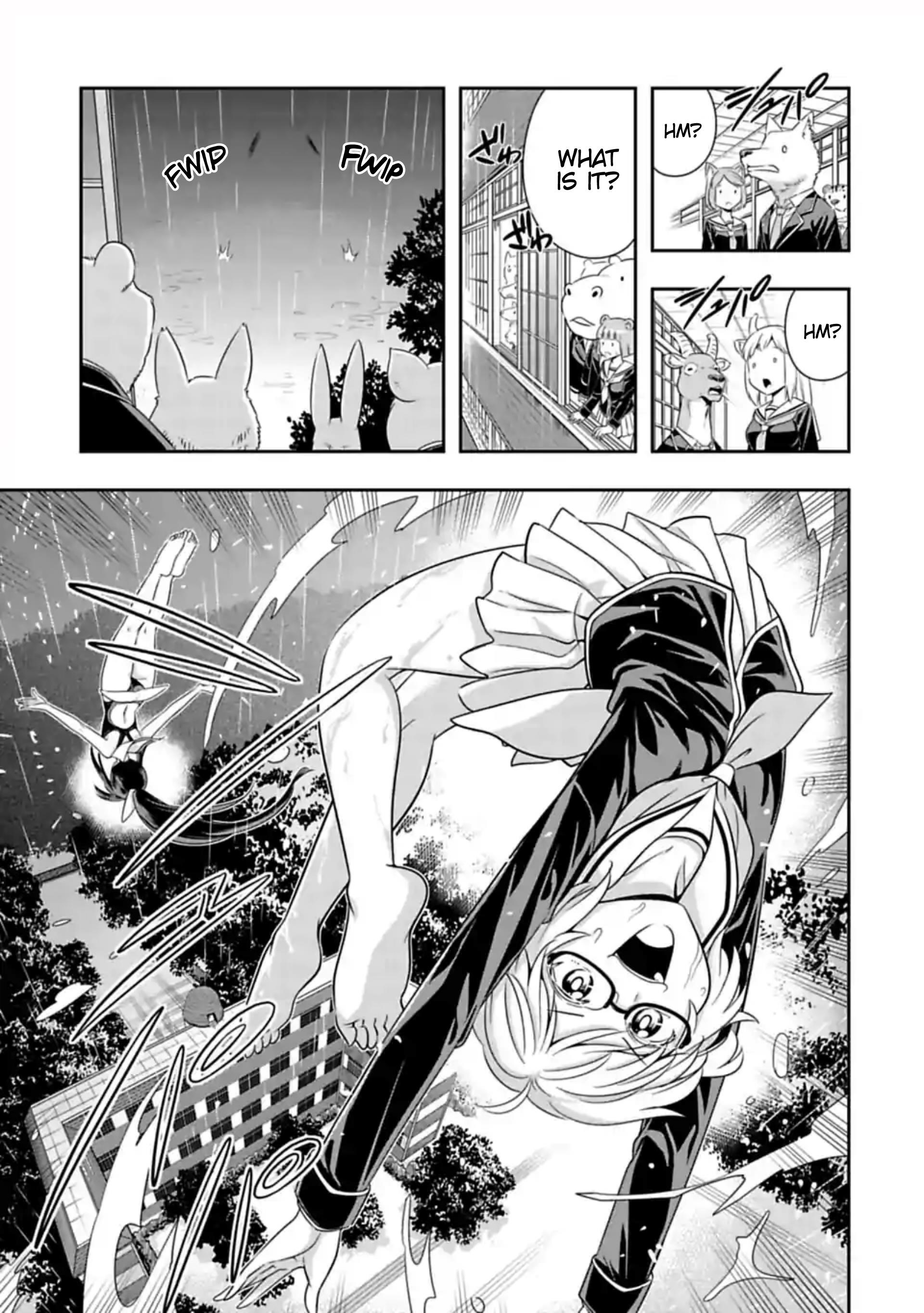 Page 7 of Chapter 104