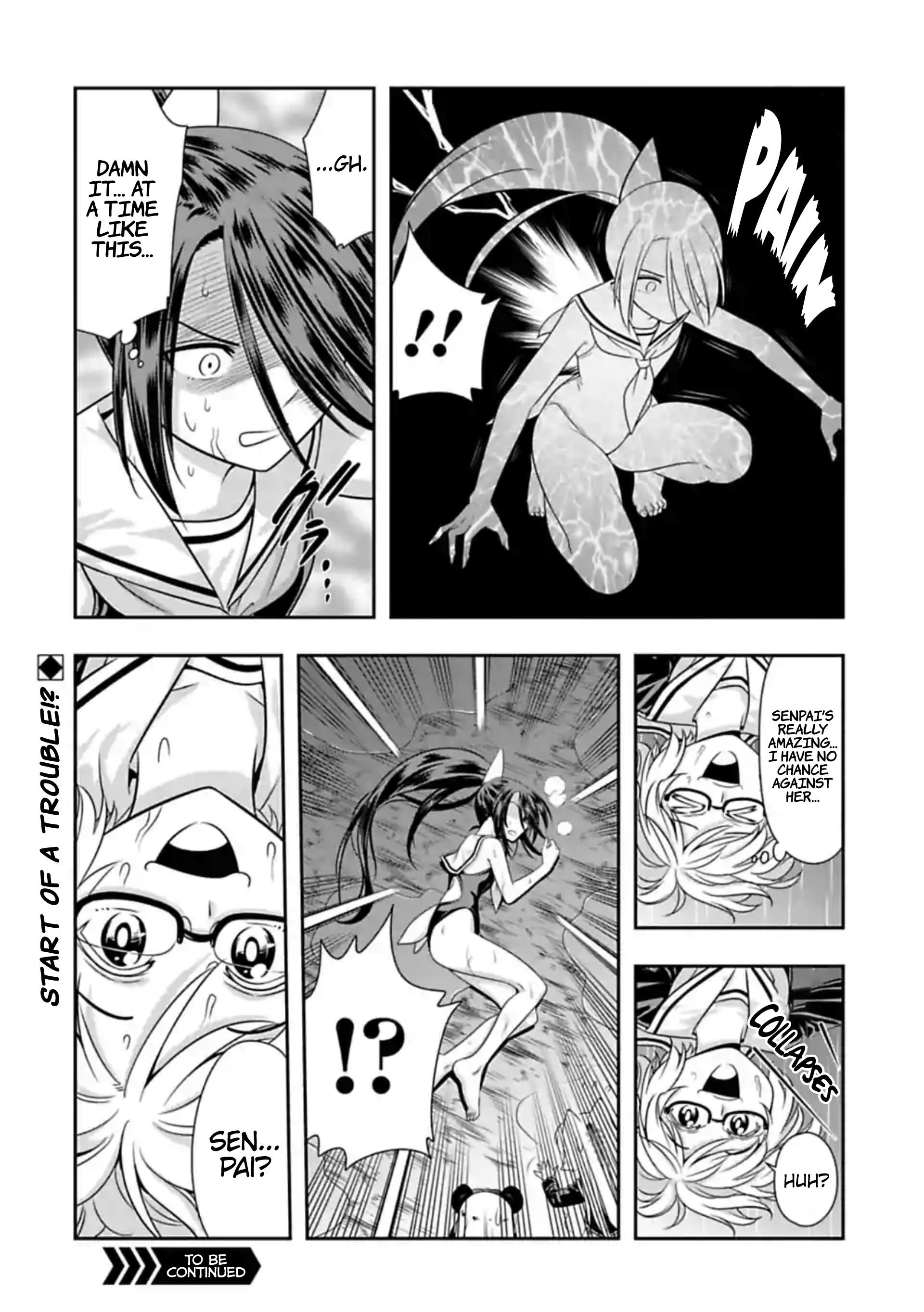 Page 10 of Chapter 104