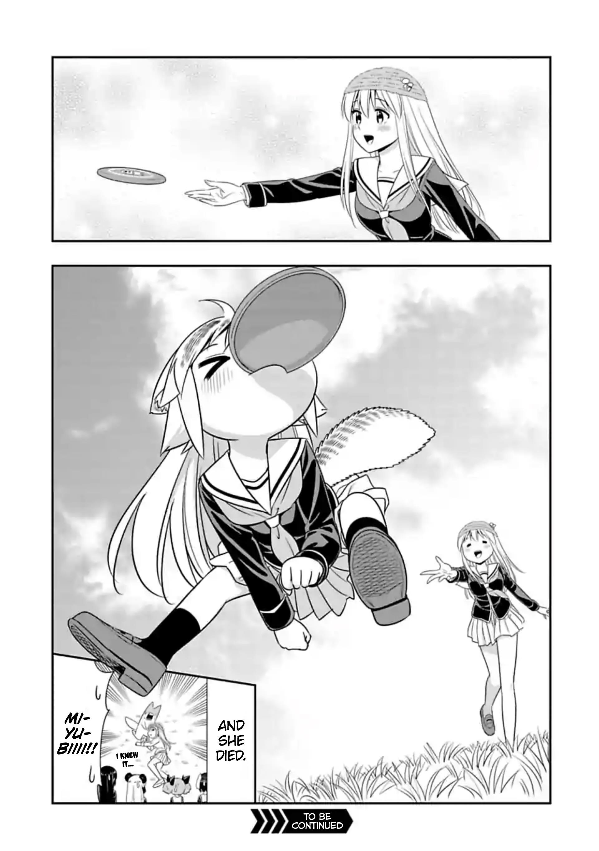 Page 13 of Chapter 106