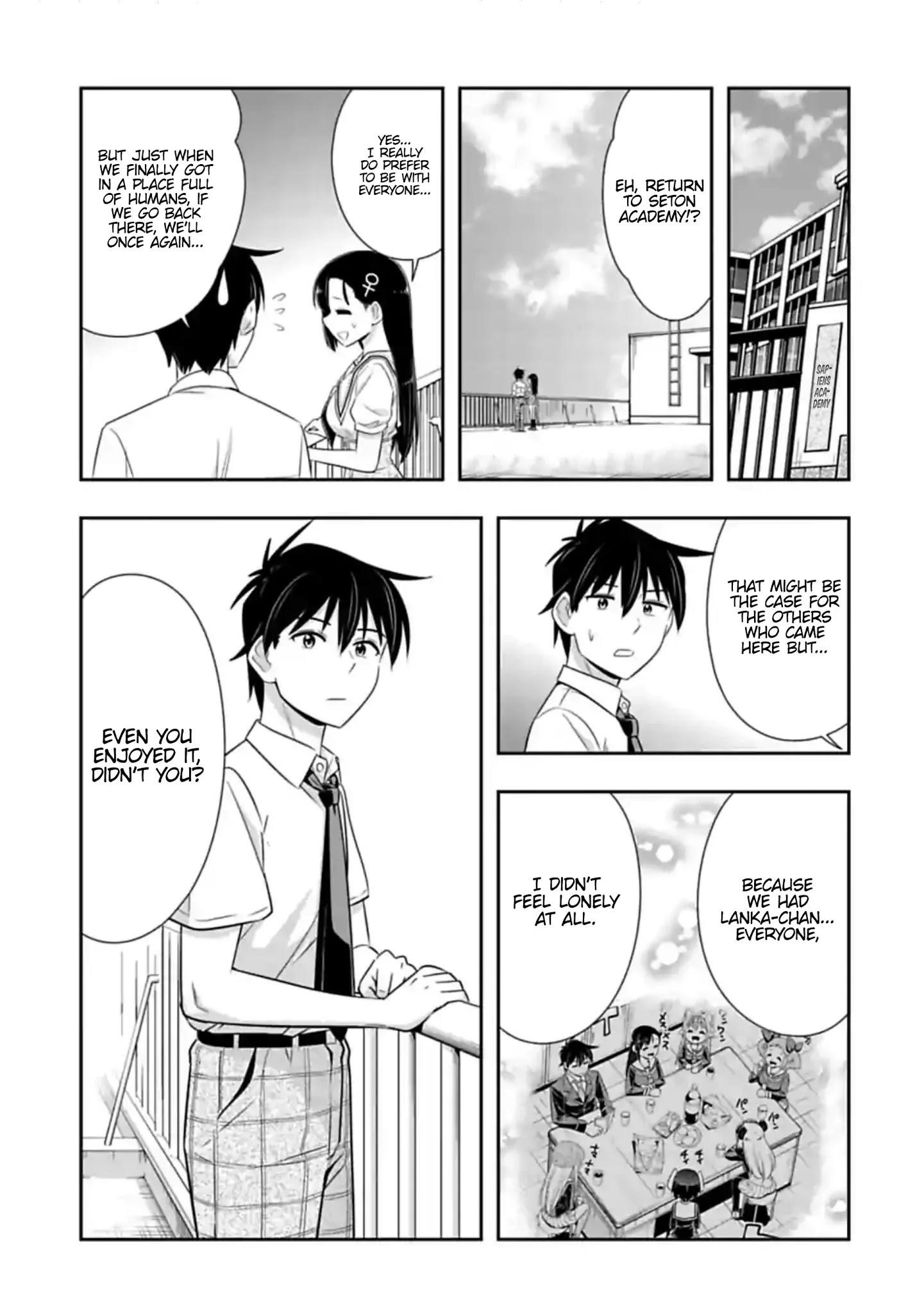 Page 7 of Chapter 119