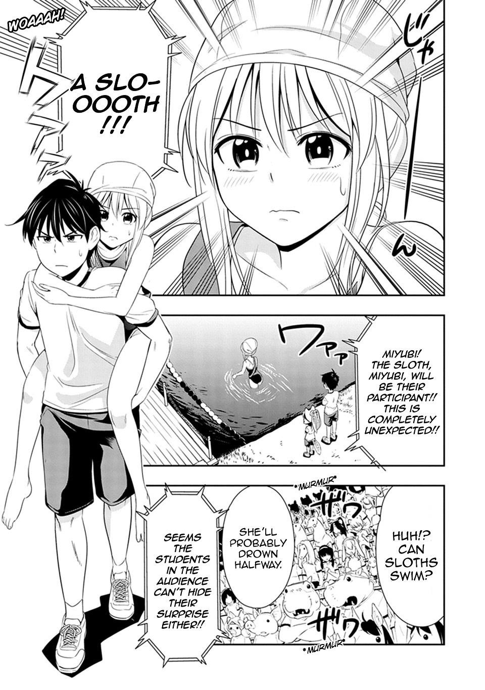 Page 3 of Chapter 11