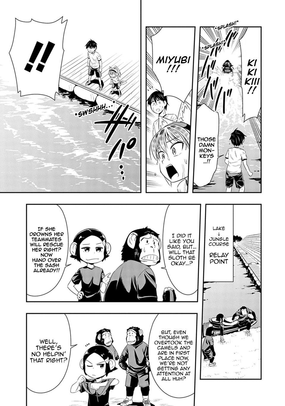 Page 11 of Chapter 11