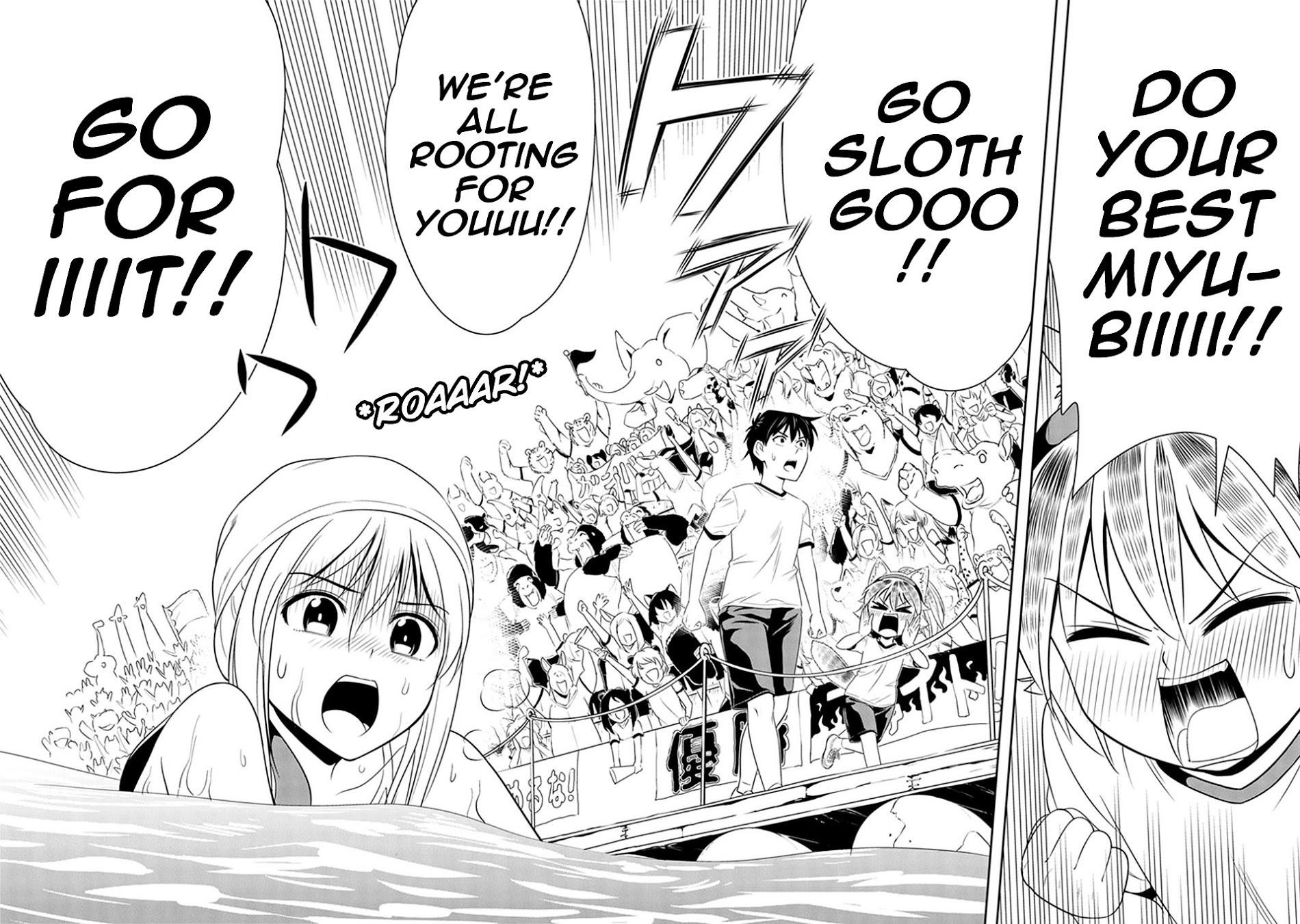 Page 14 of Chapter 11