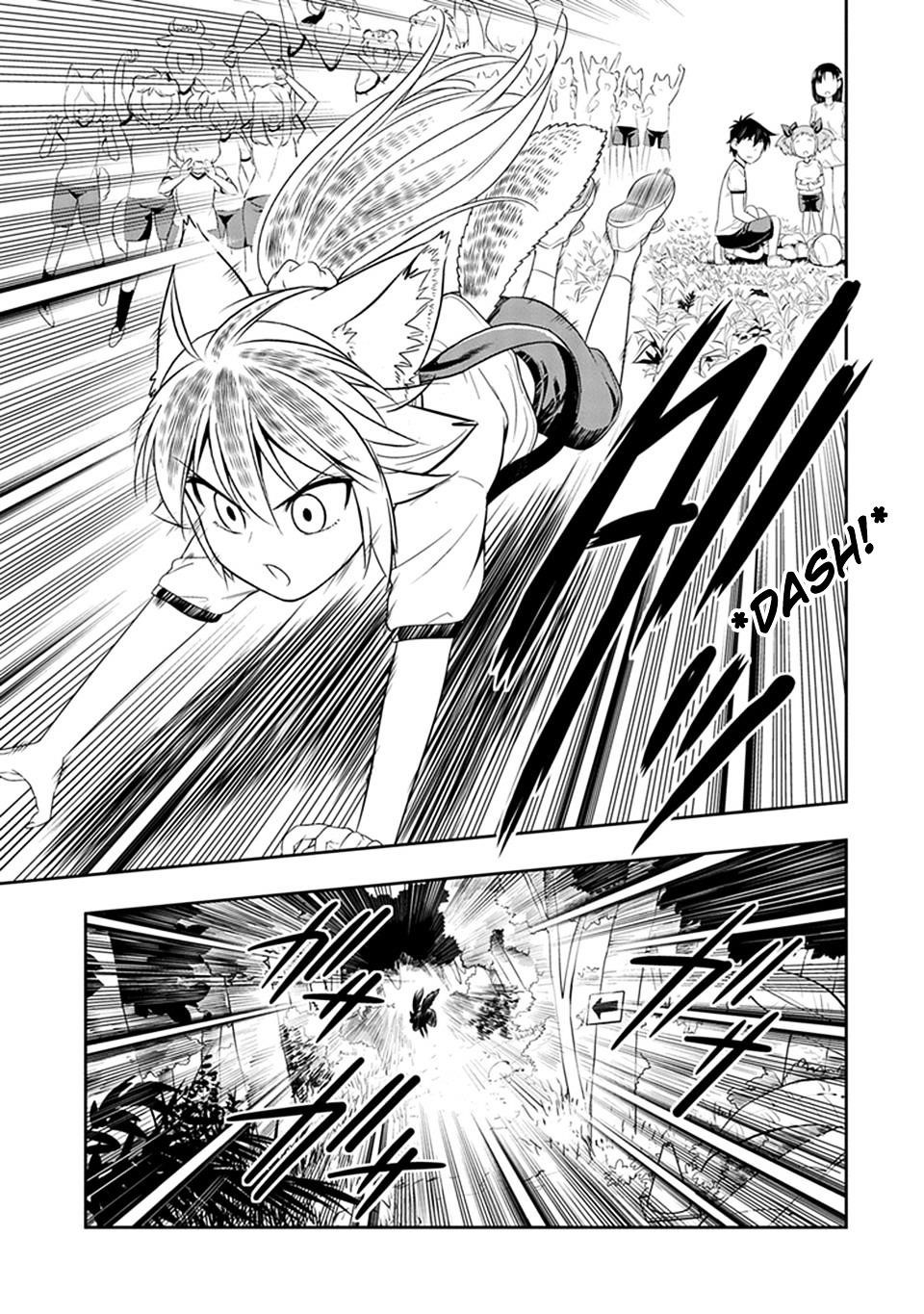 Page 20 of Chapter 11