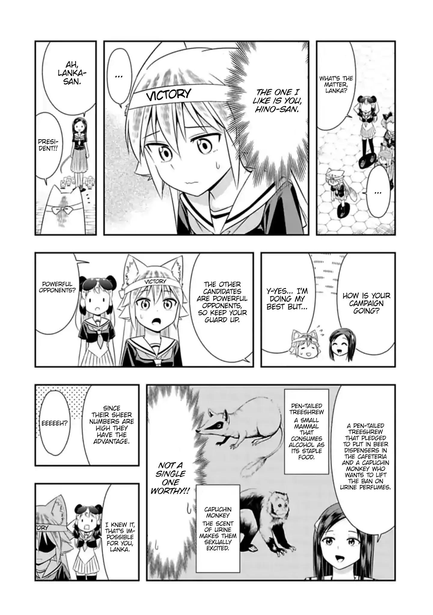 Page 6 of Chapter 120