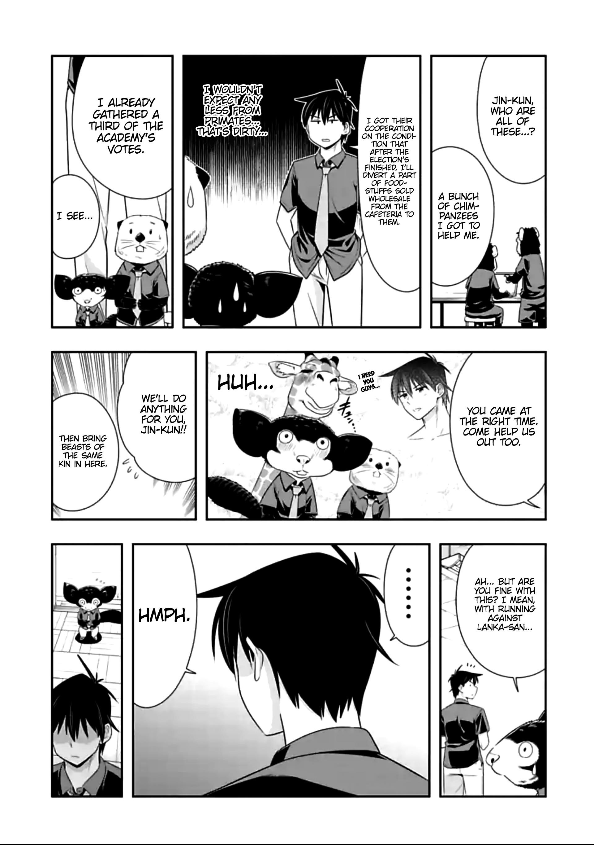 Page 3 of Chapter 122