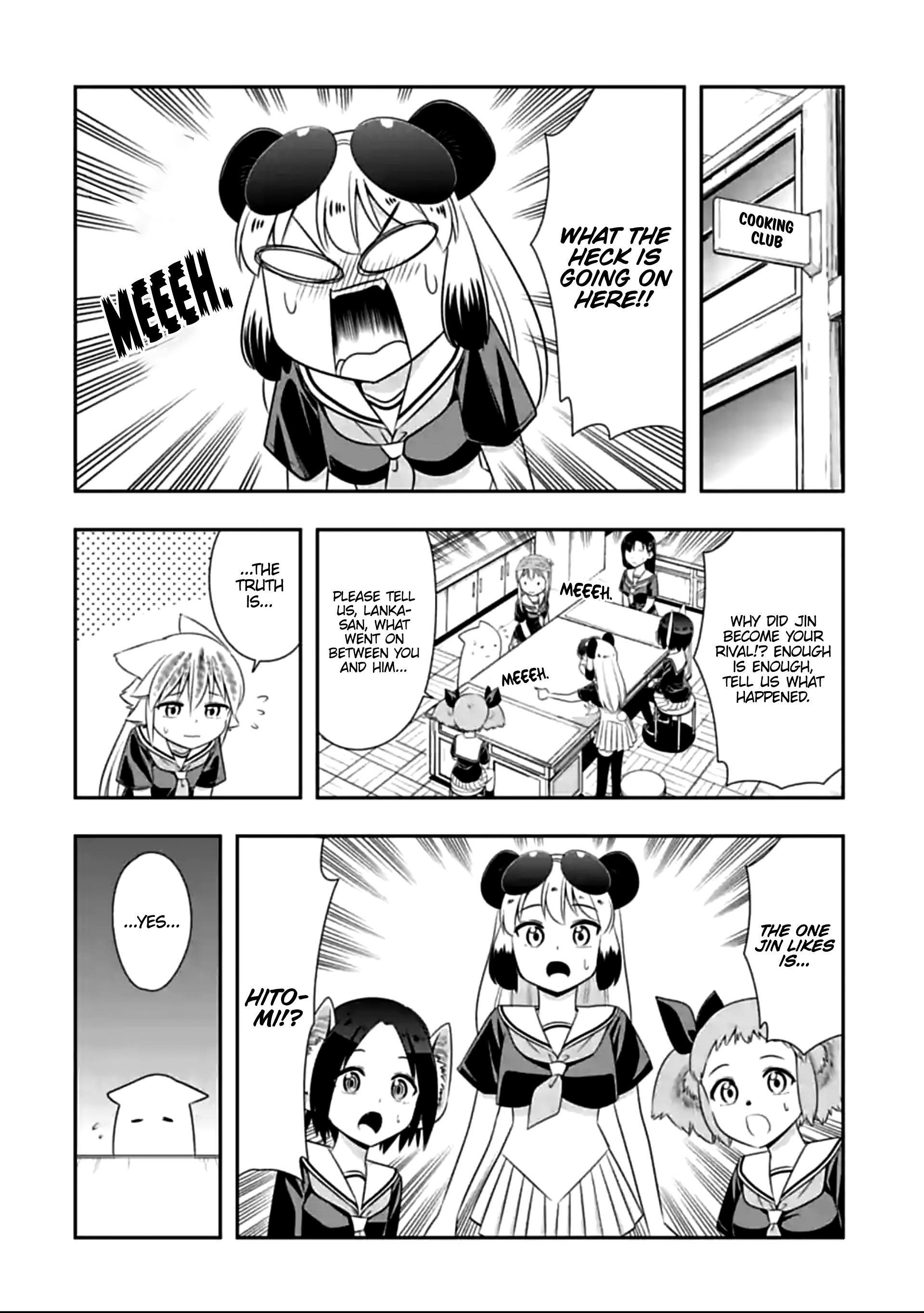 Page 4 of Chapter 122