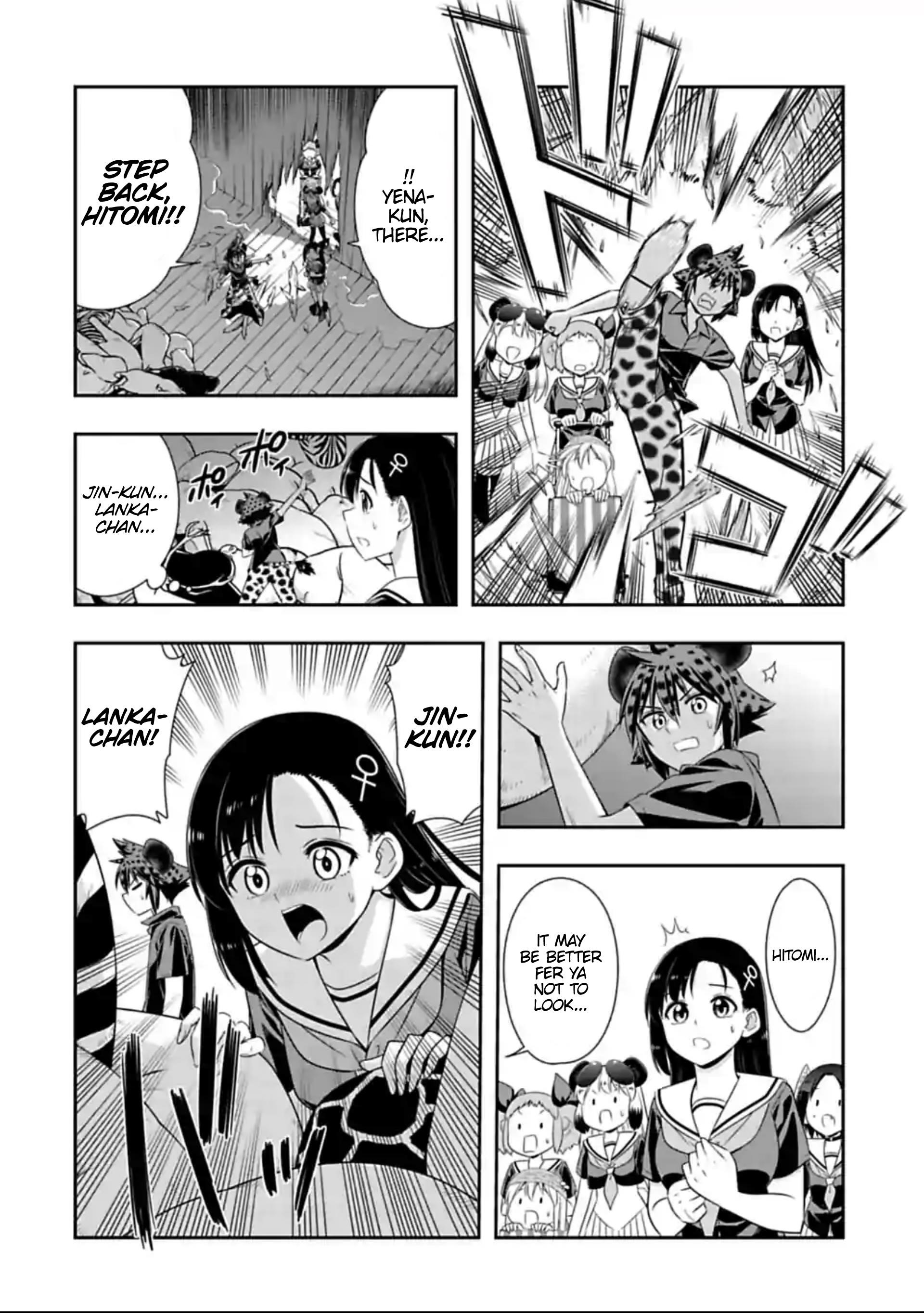Page 4 of Chapter 127