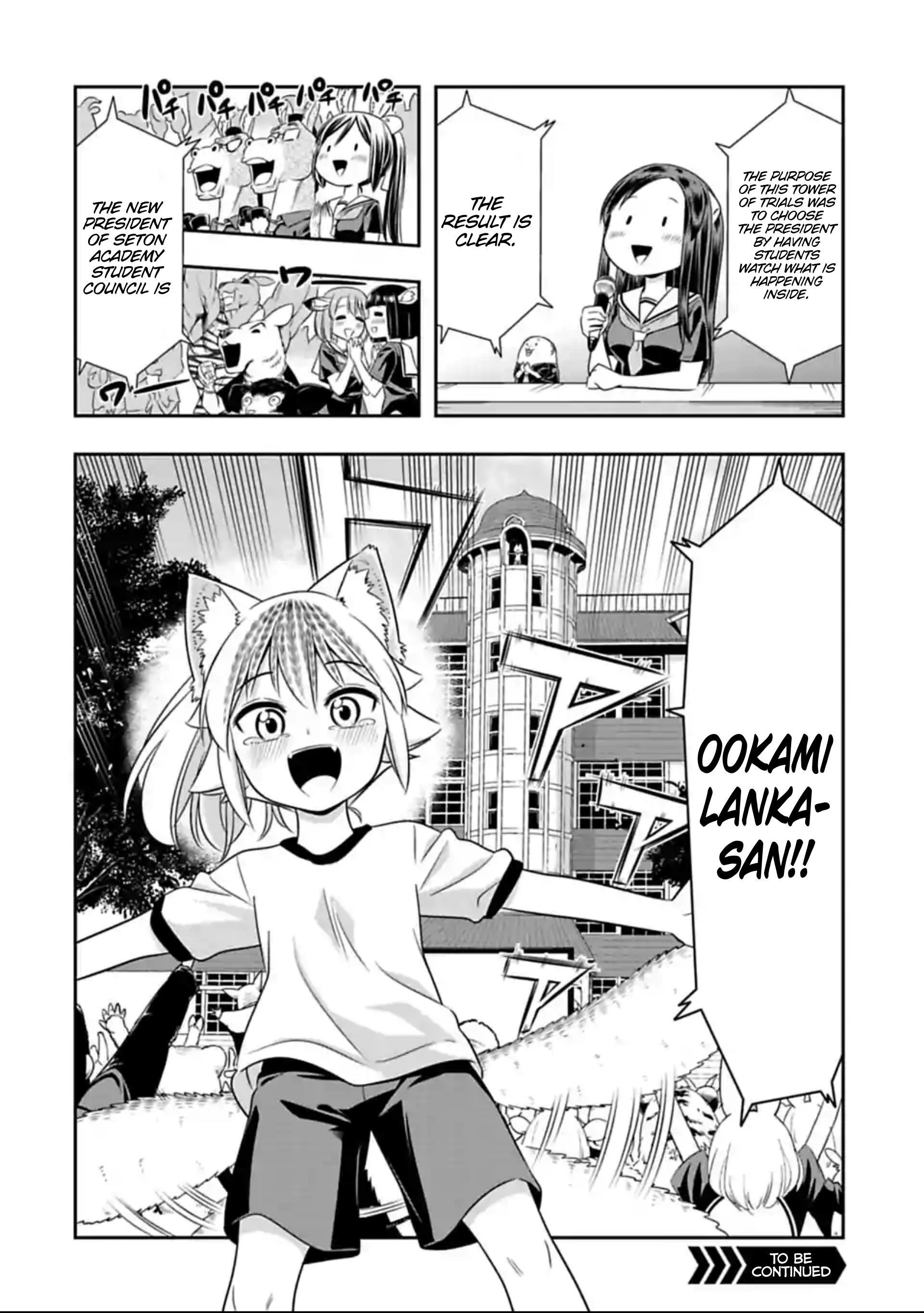 Page 11 of Chapter 127