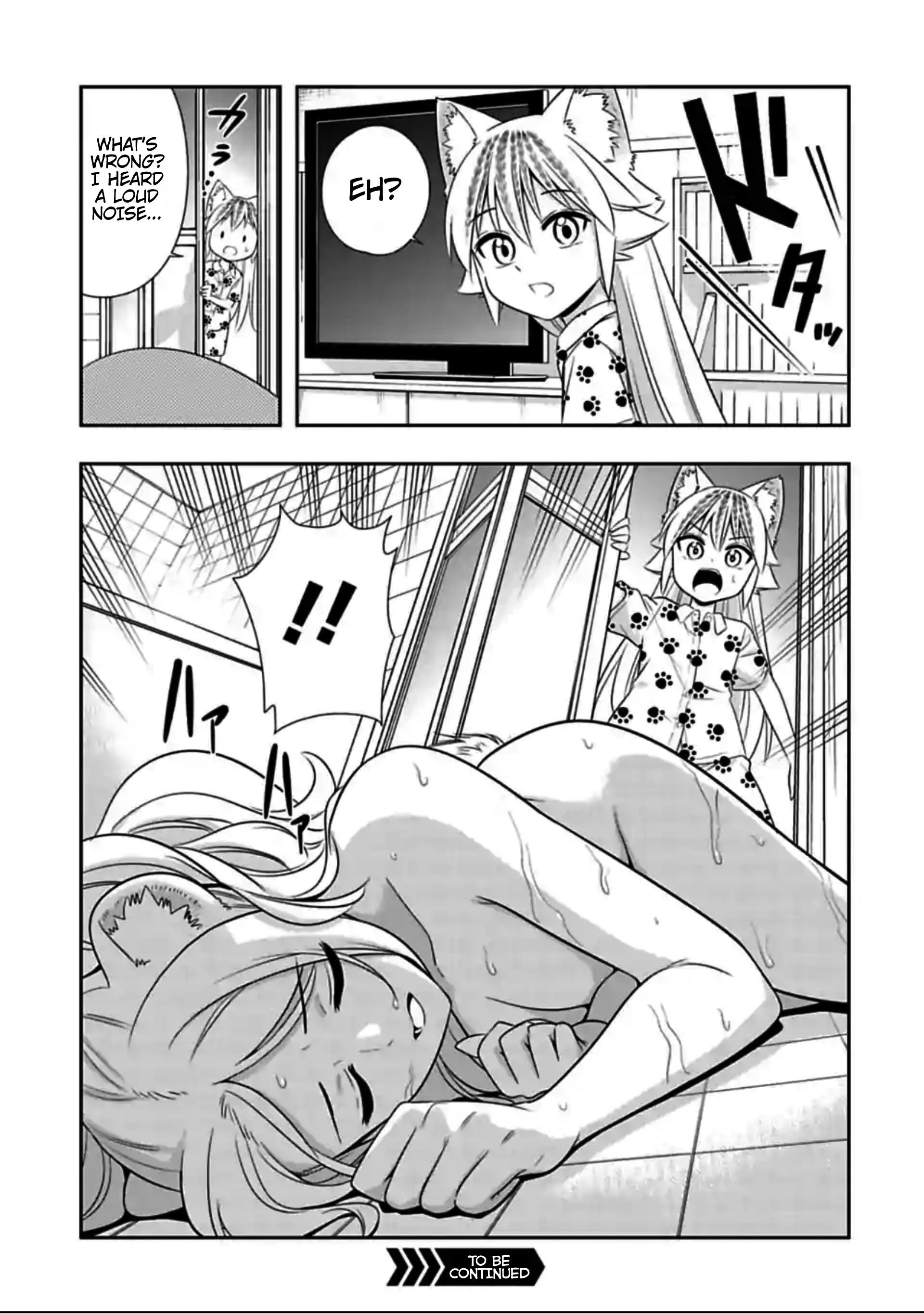 Page 11 of Chapter 129