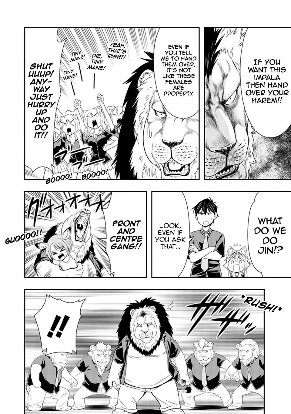 Page 18 of Chapter 12