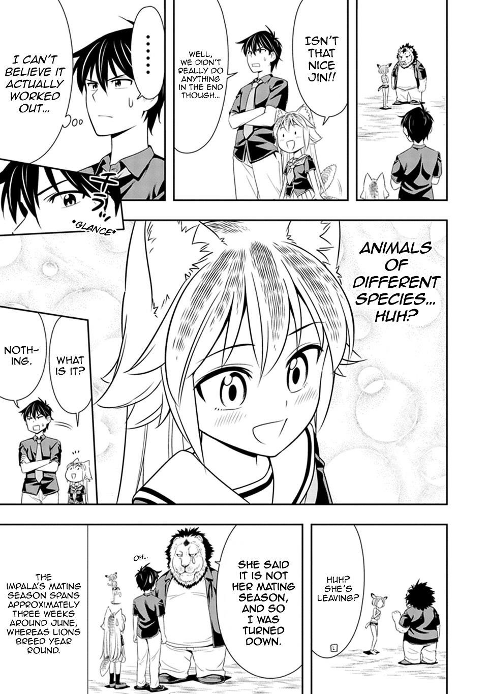 Page 25 of Chapter 12