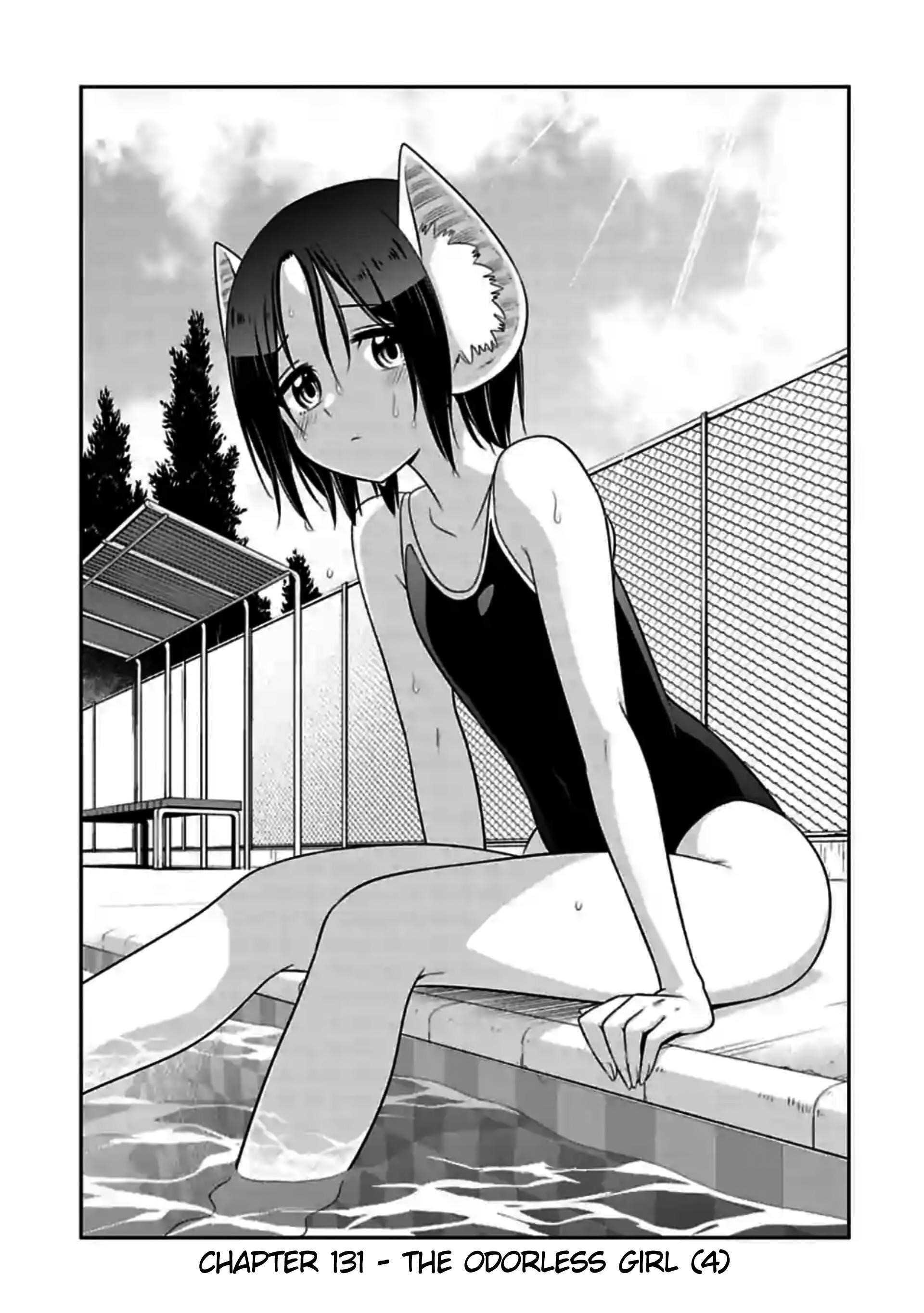 Page 1 of Chapter 131