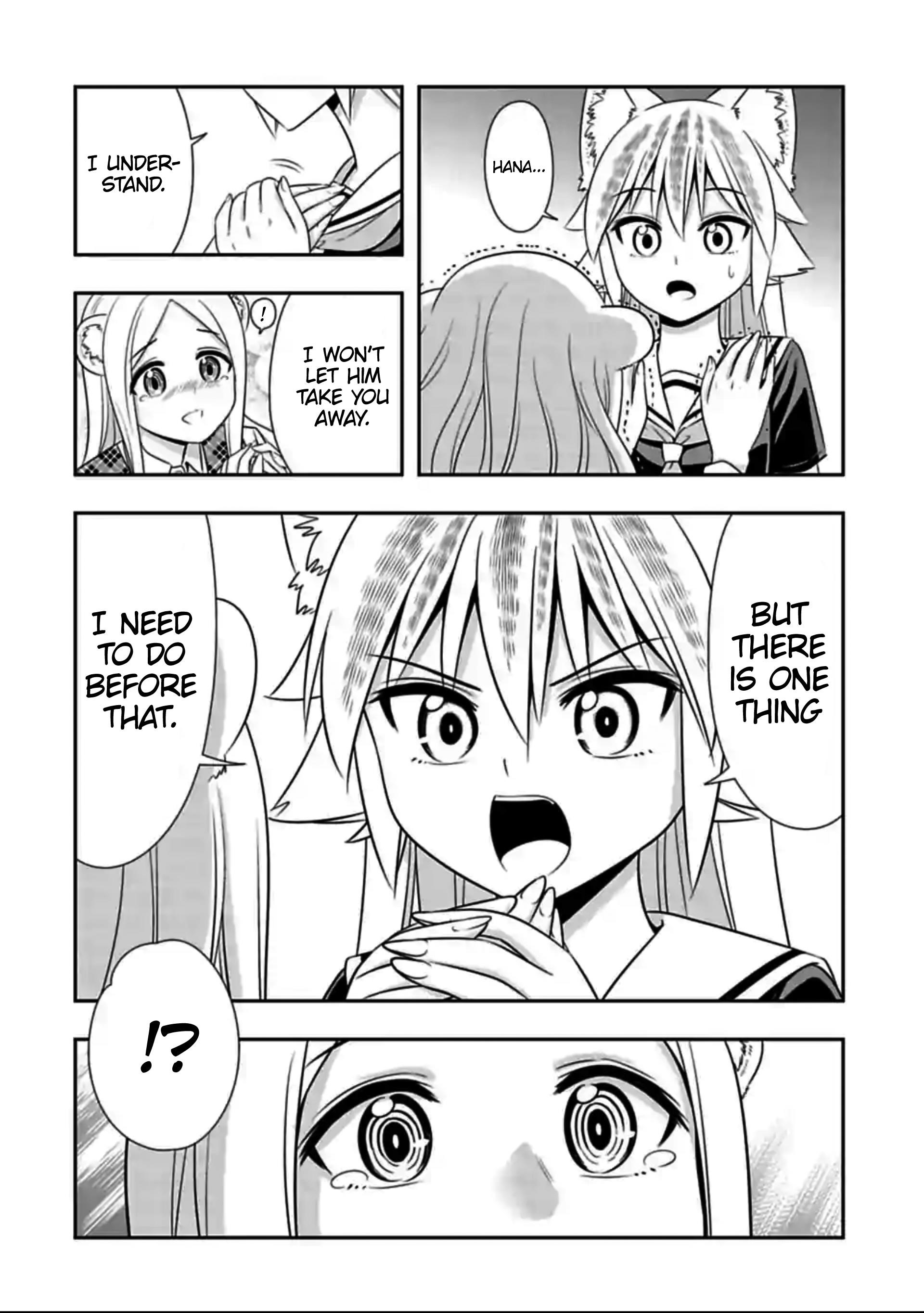 Page 6 of Chapter 131