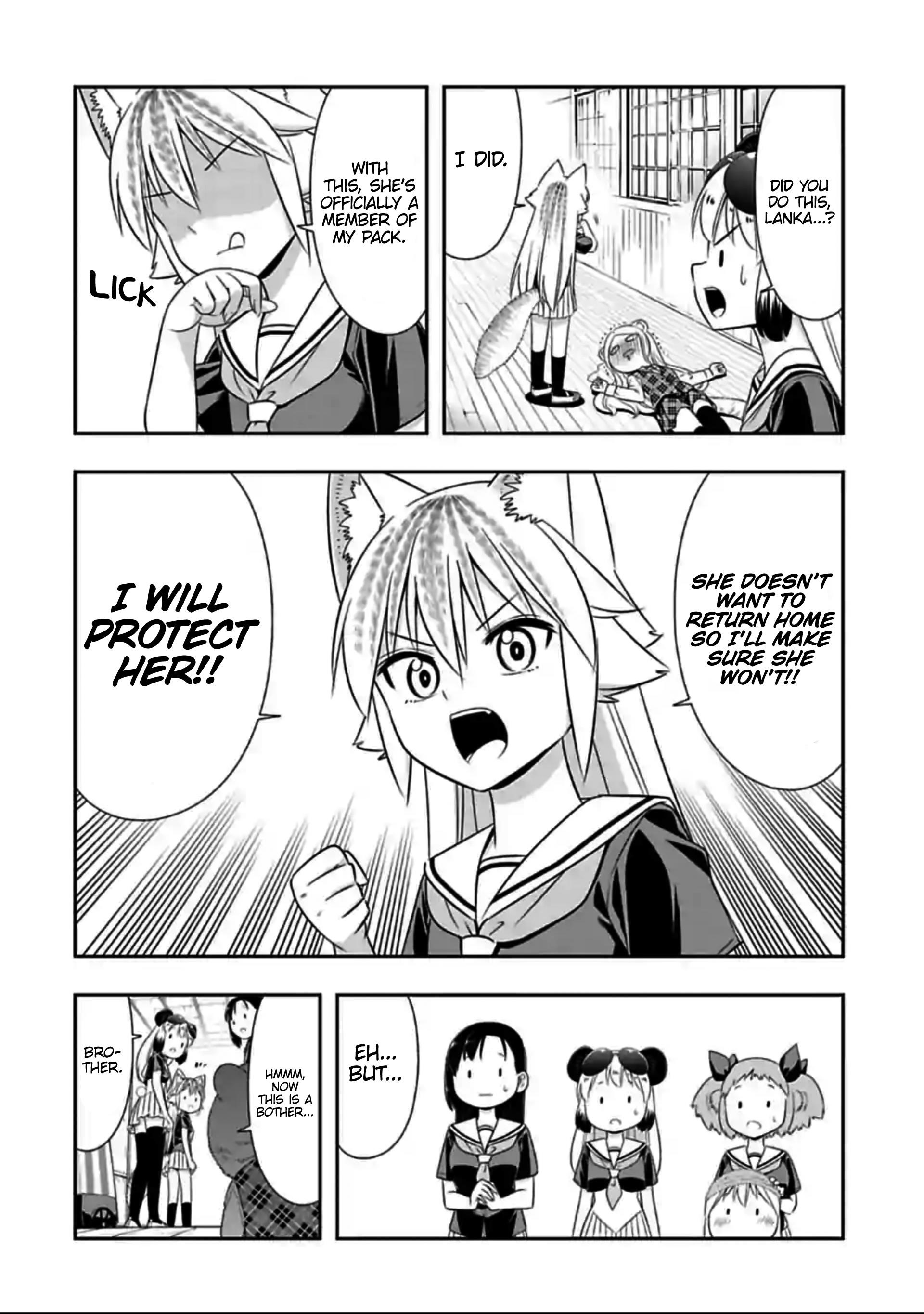 Page 8 of Chapter 131