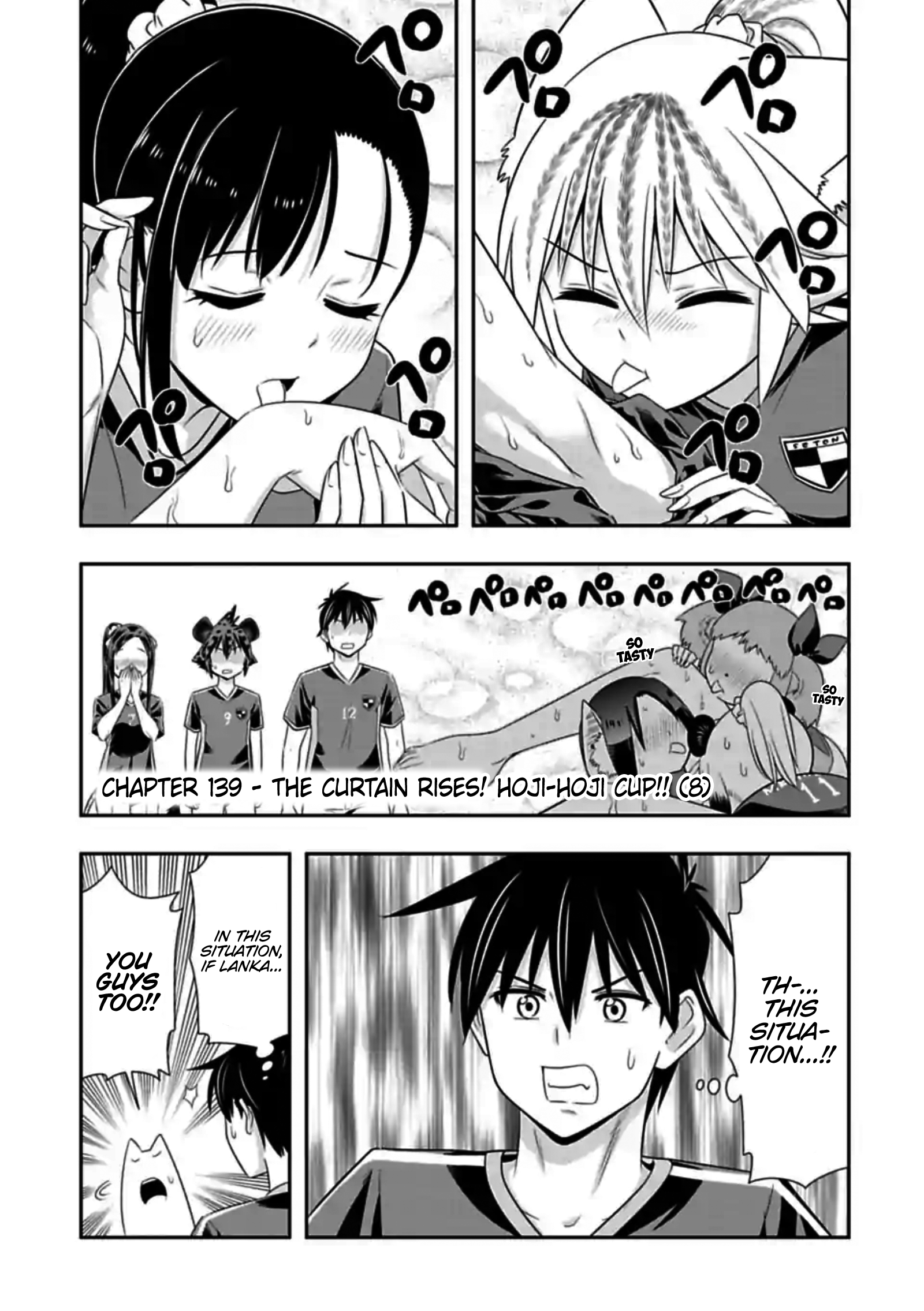 Page 1 of Chapter 139