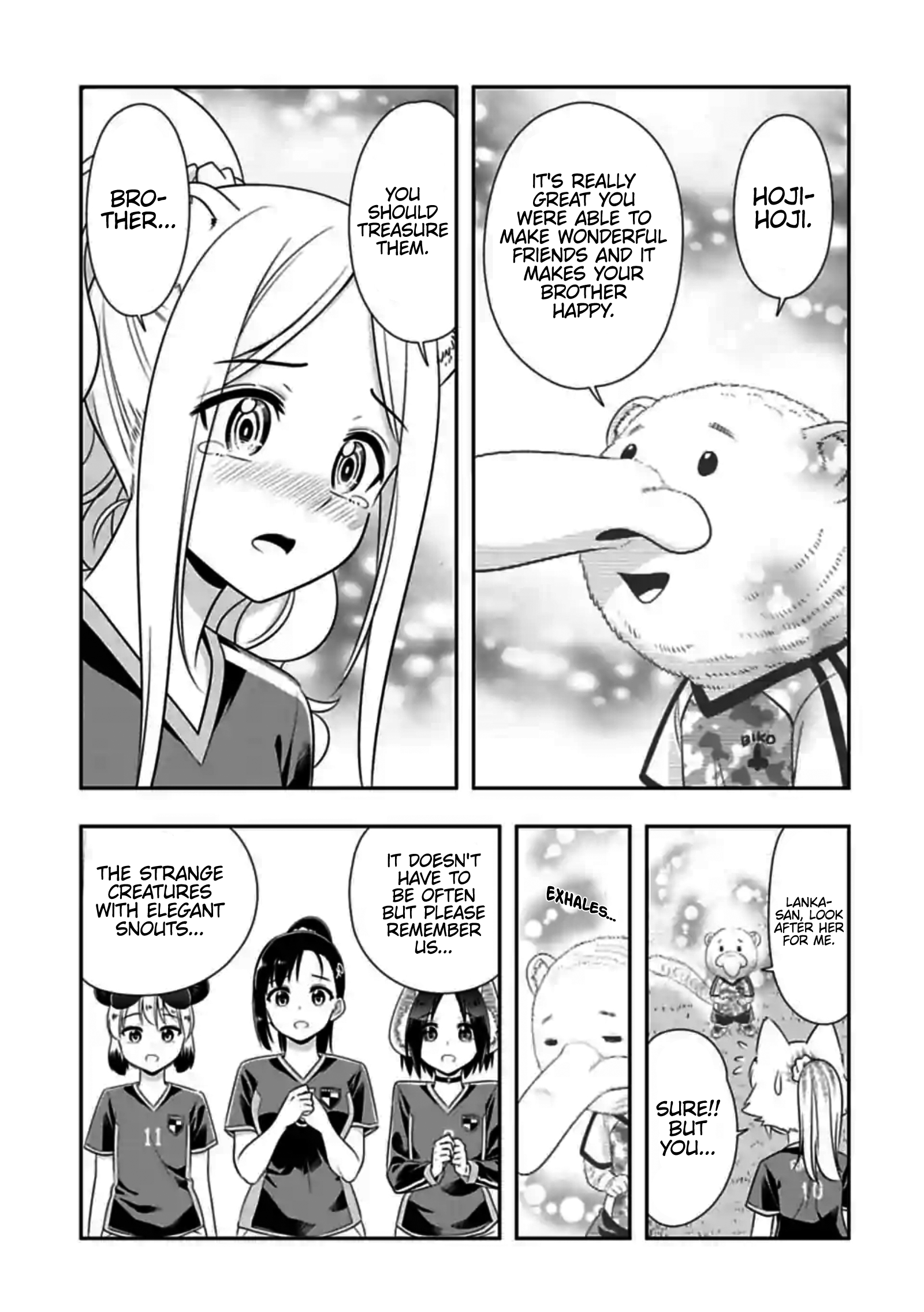 Page 5 of Chapter 139