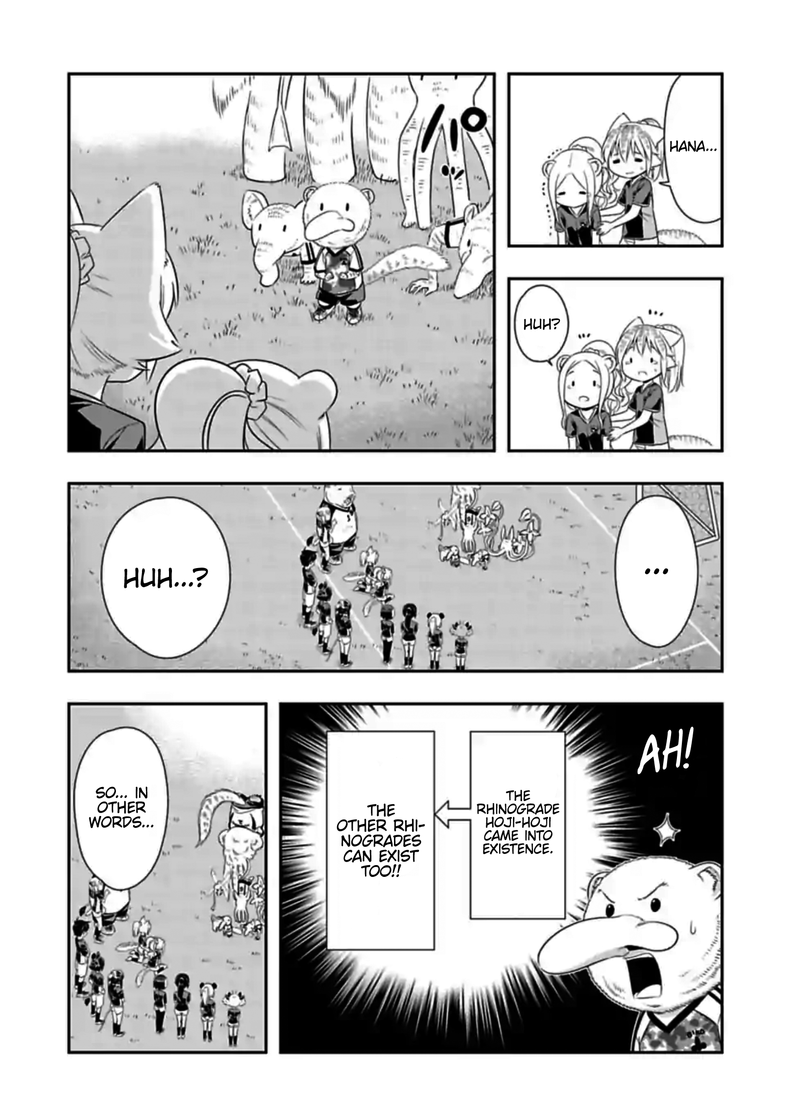 Page 7 of Chapter 139