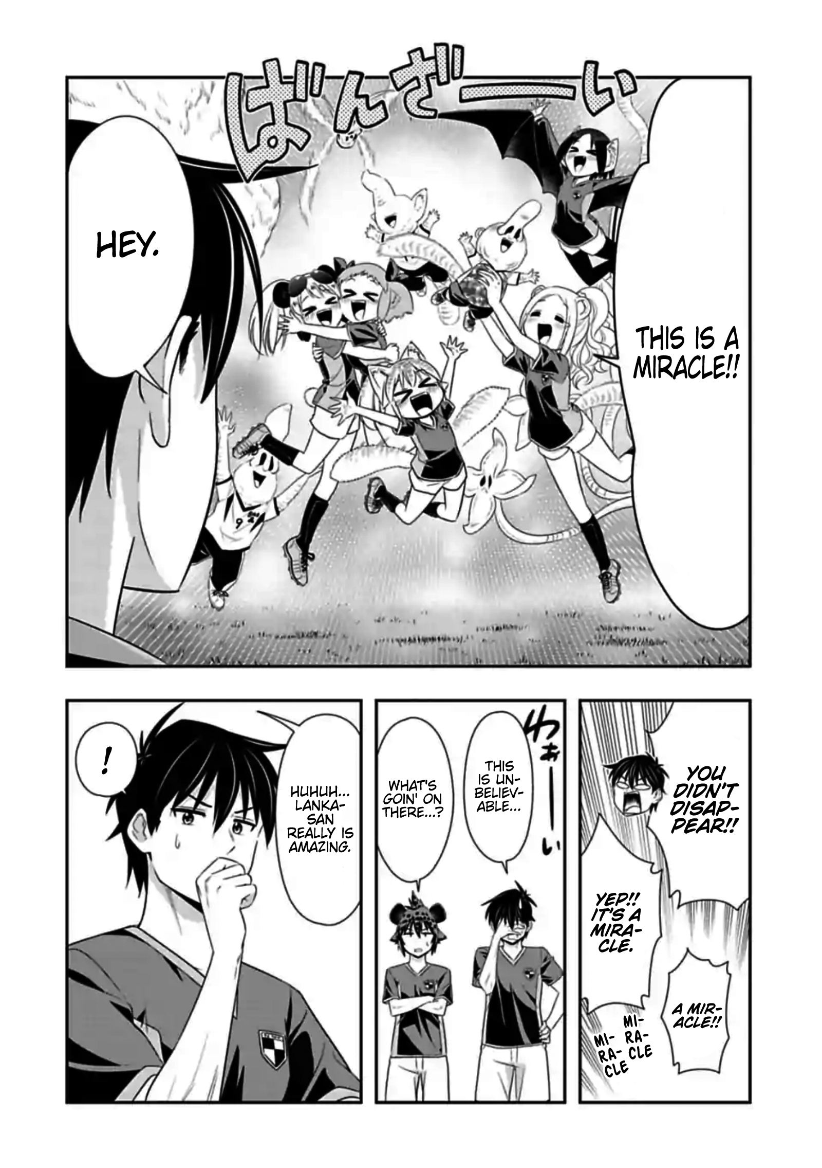 Page 8 of Chapter 139