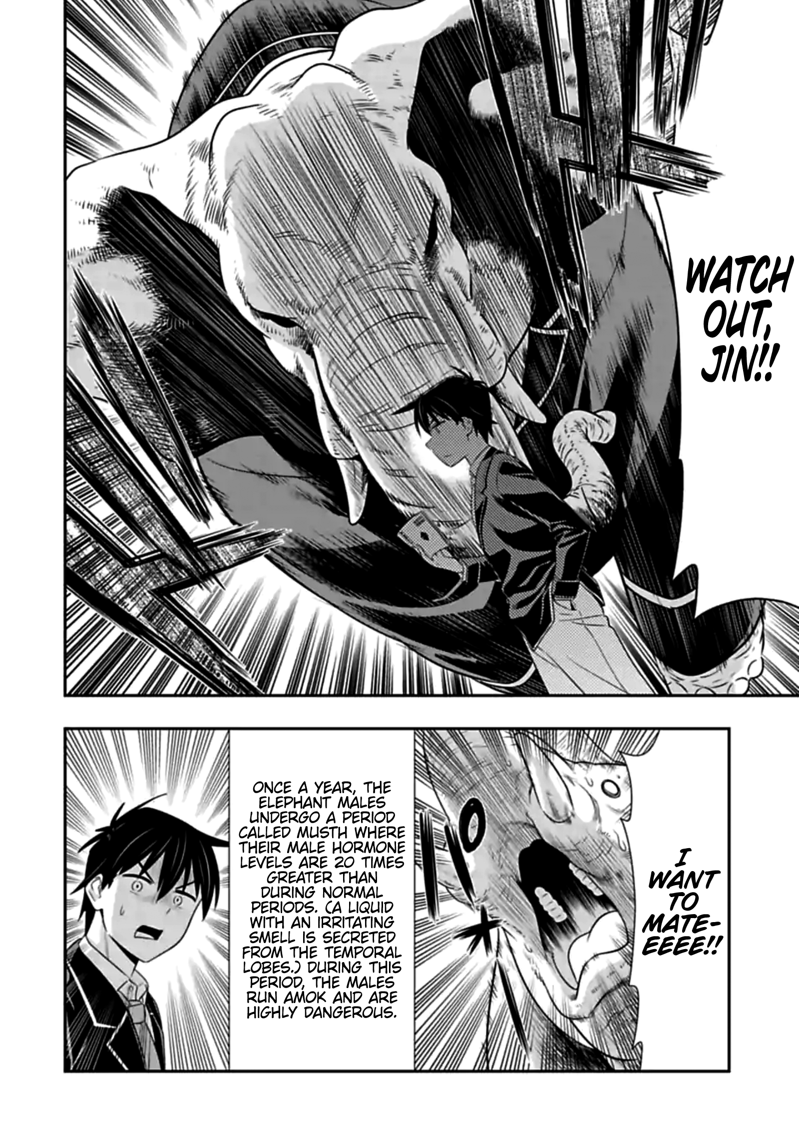 Page 6 of Chapter 140