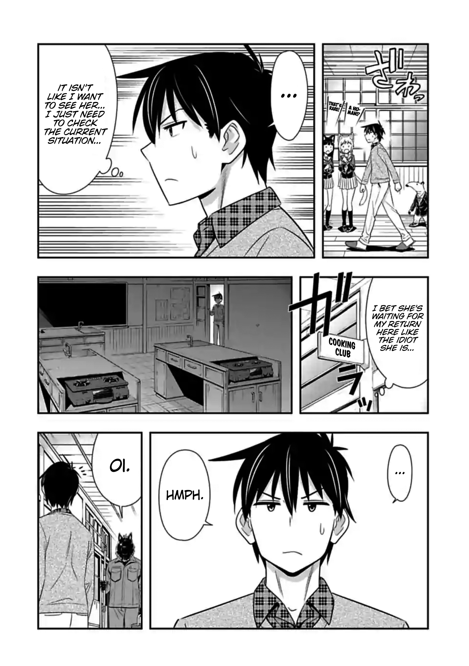 Page 8 of Chapter 141
