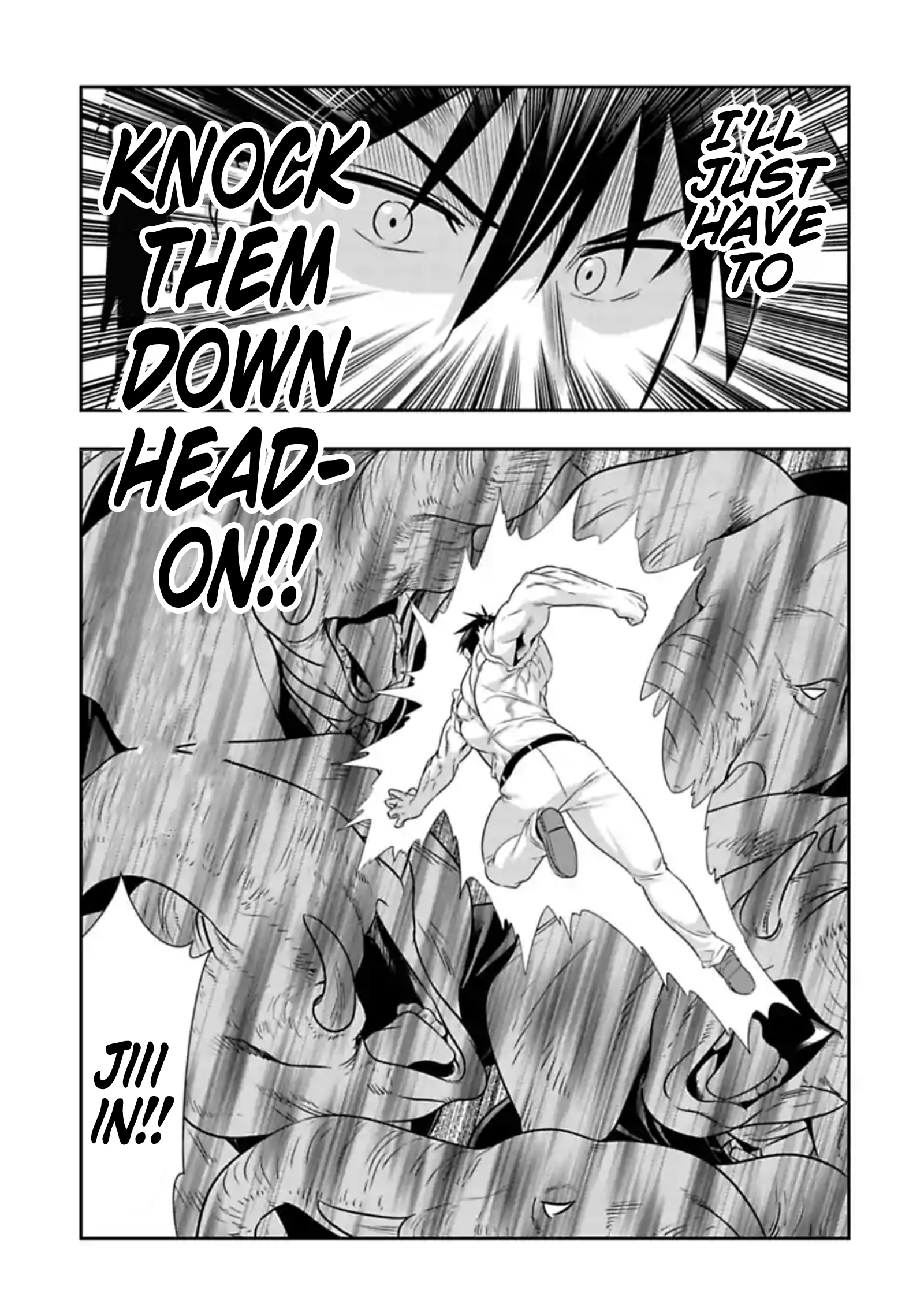 Page 5 of Chapter 146