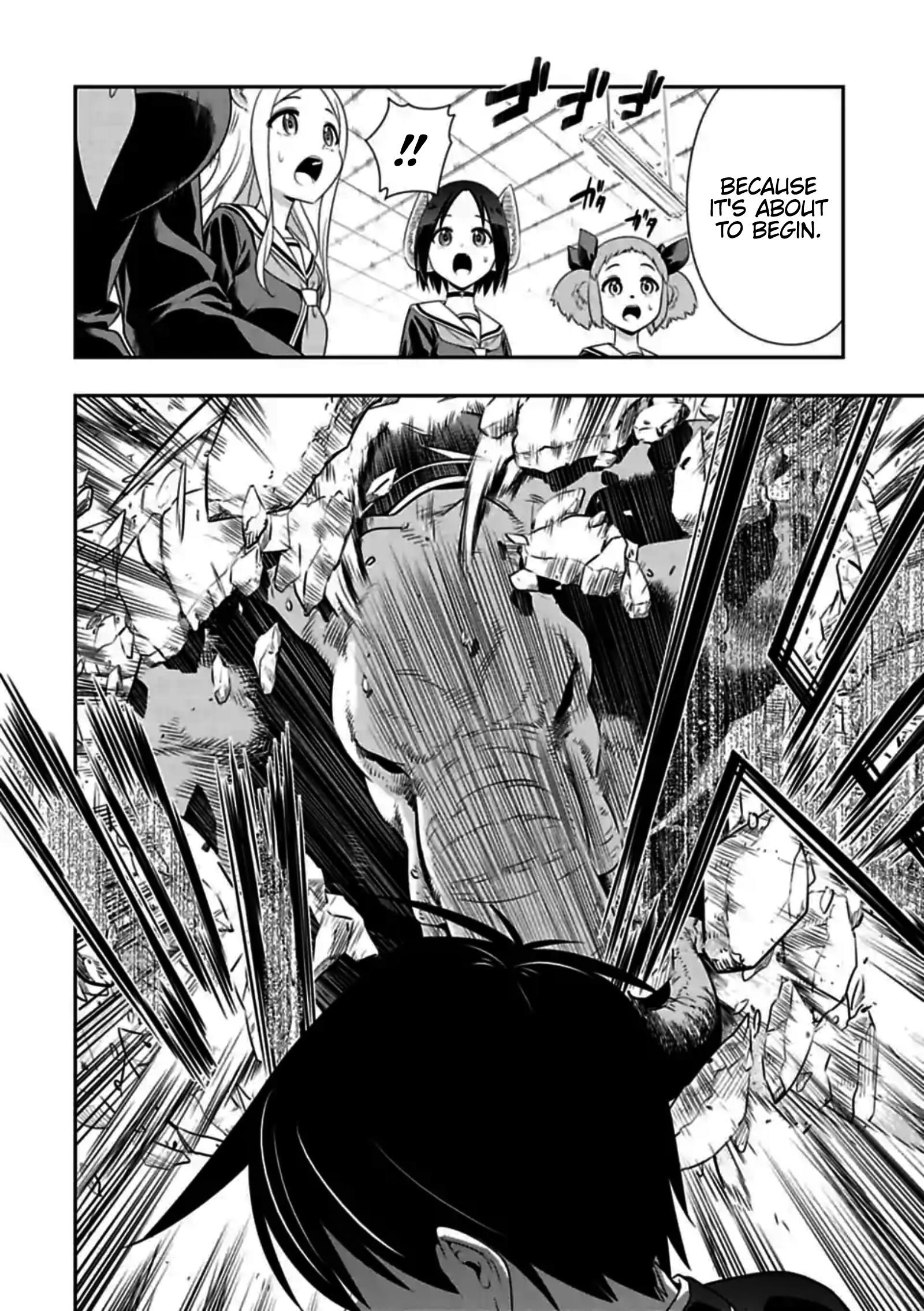 Page 4 of Chapter 147