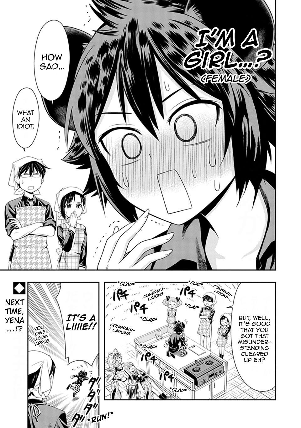Page 21 of Chapter 14