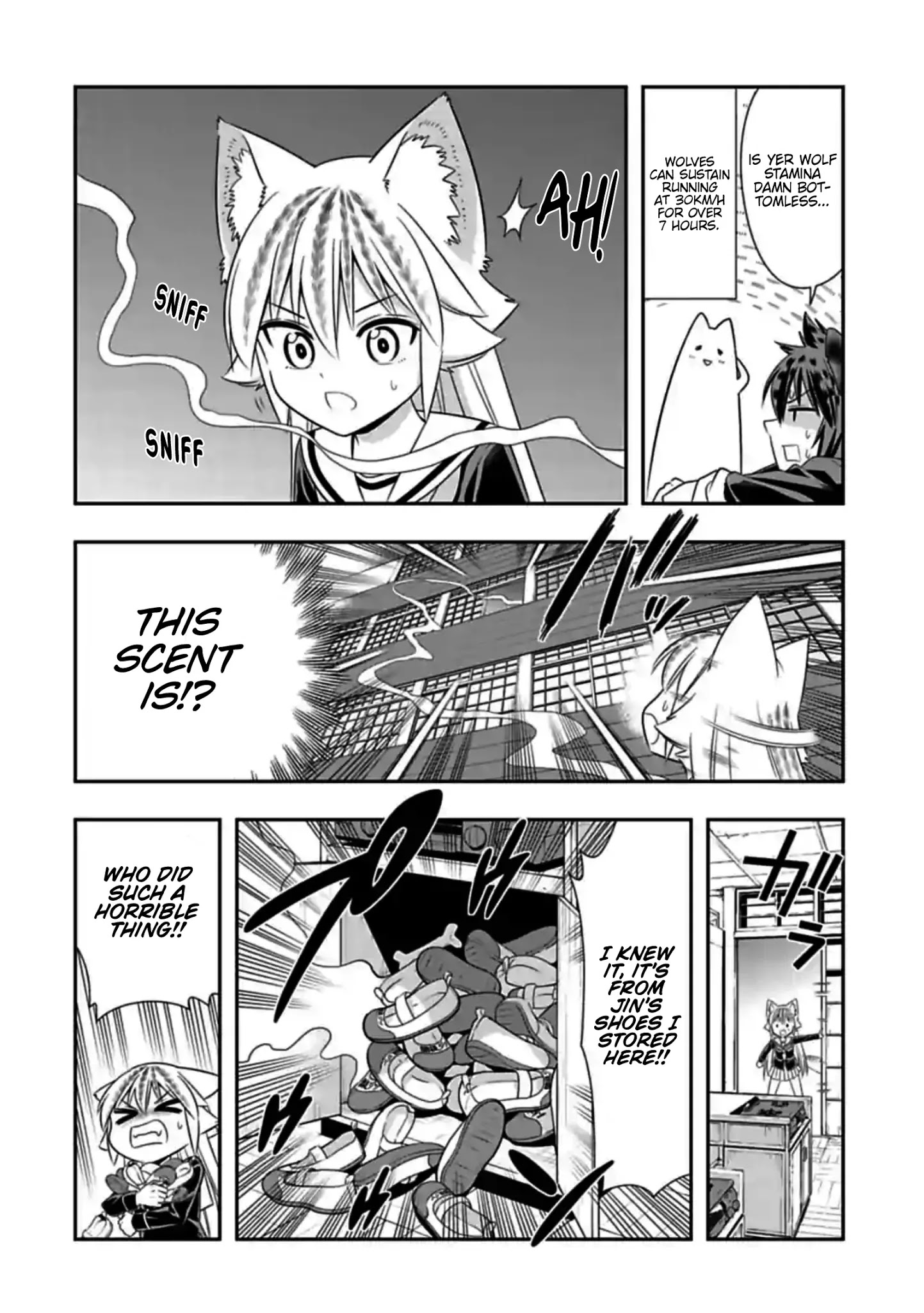 Page 7 of Chapter 151