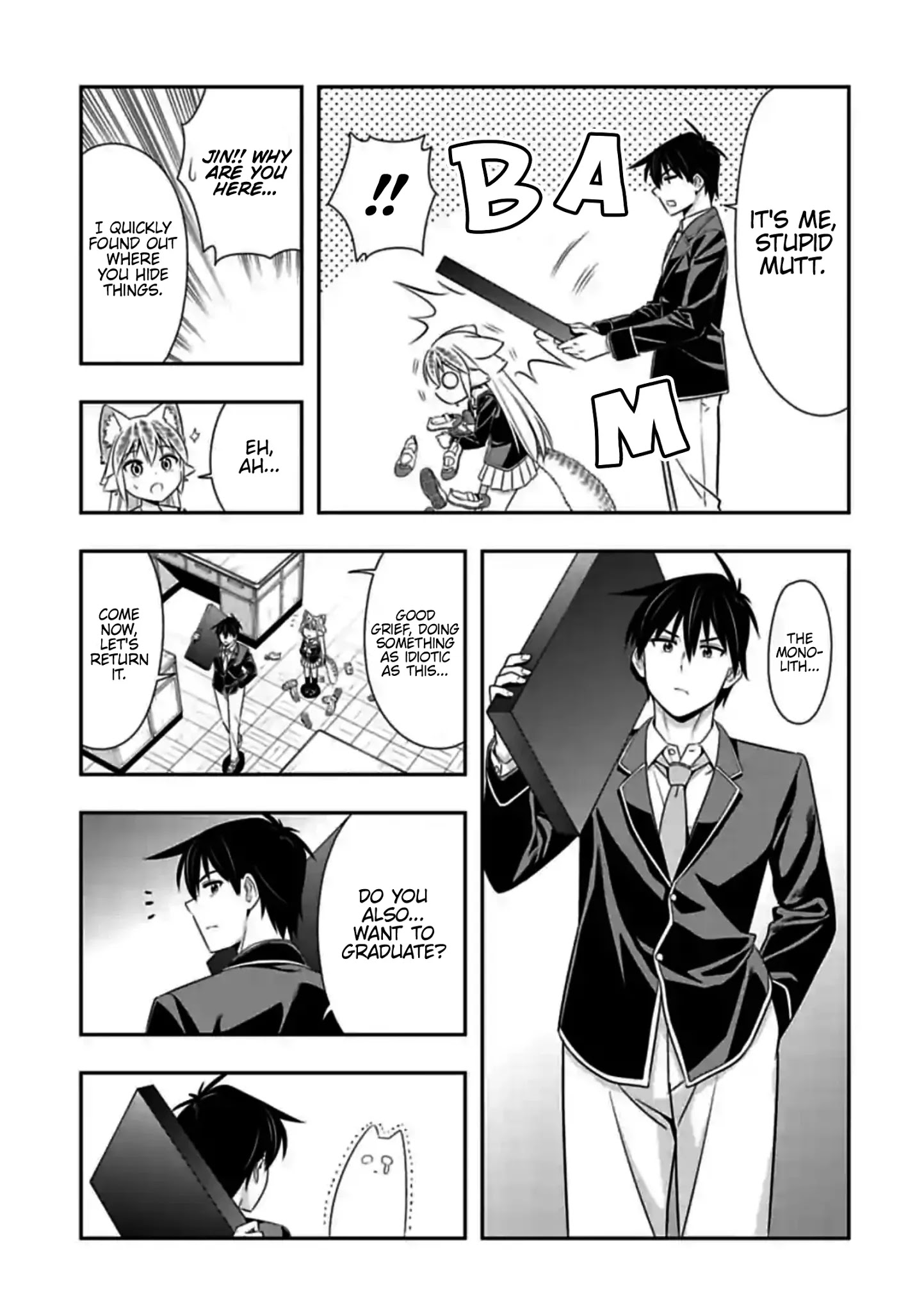 Page 8 of Chapter 151
