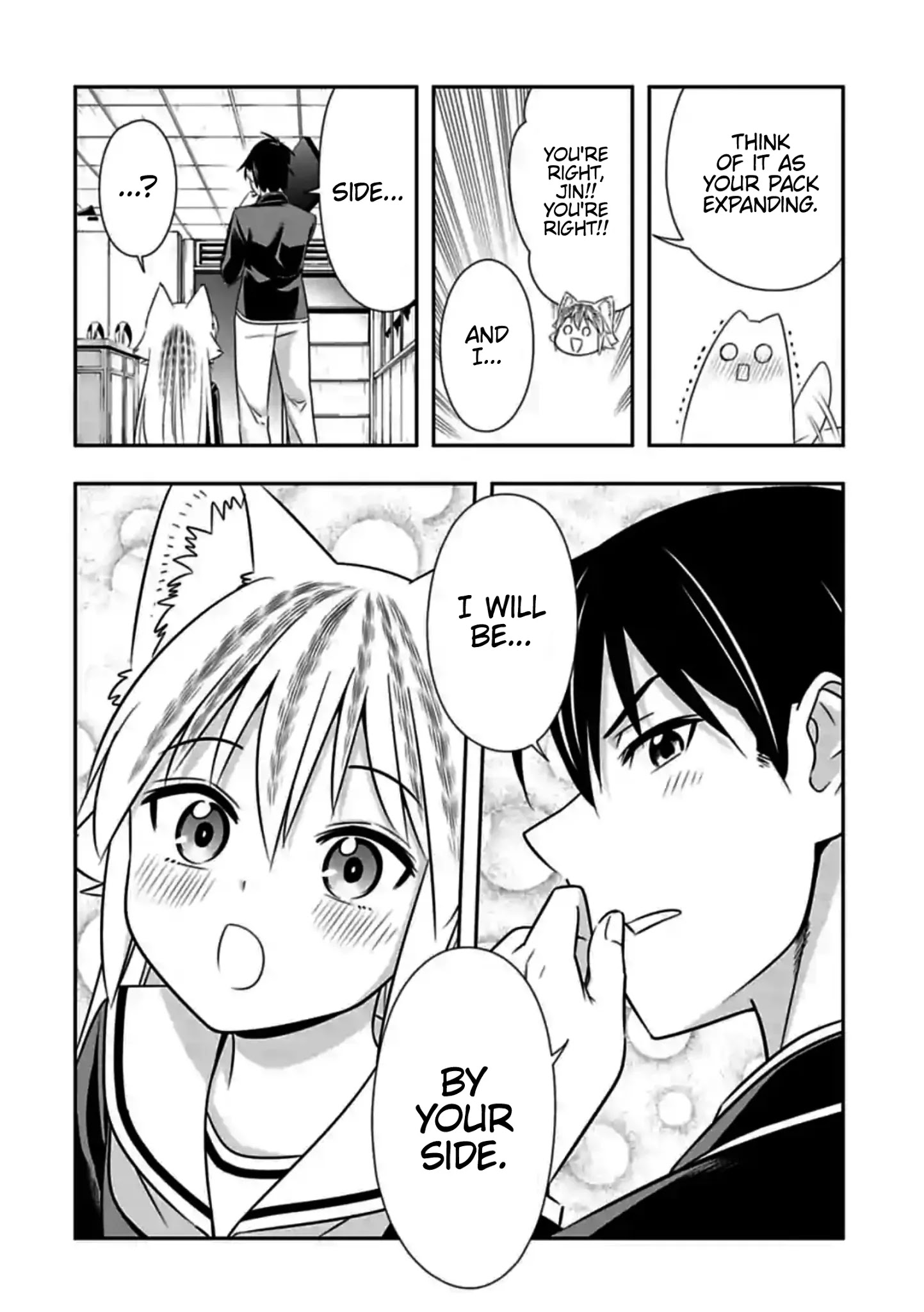 Page 10 of Chapter 151