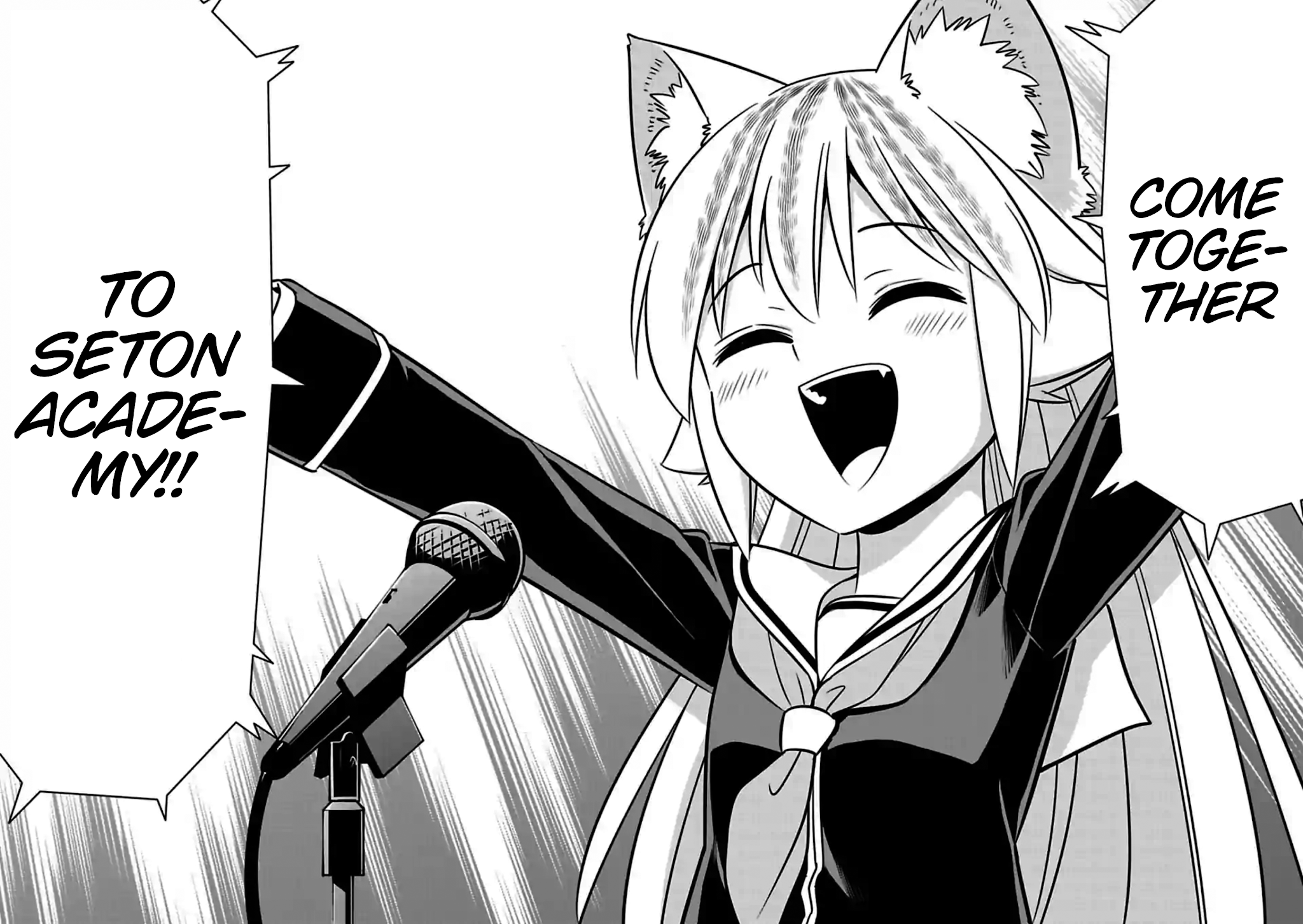 Page 12 of Chapter 151