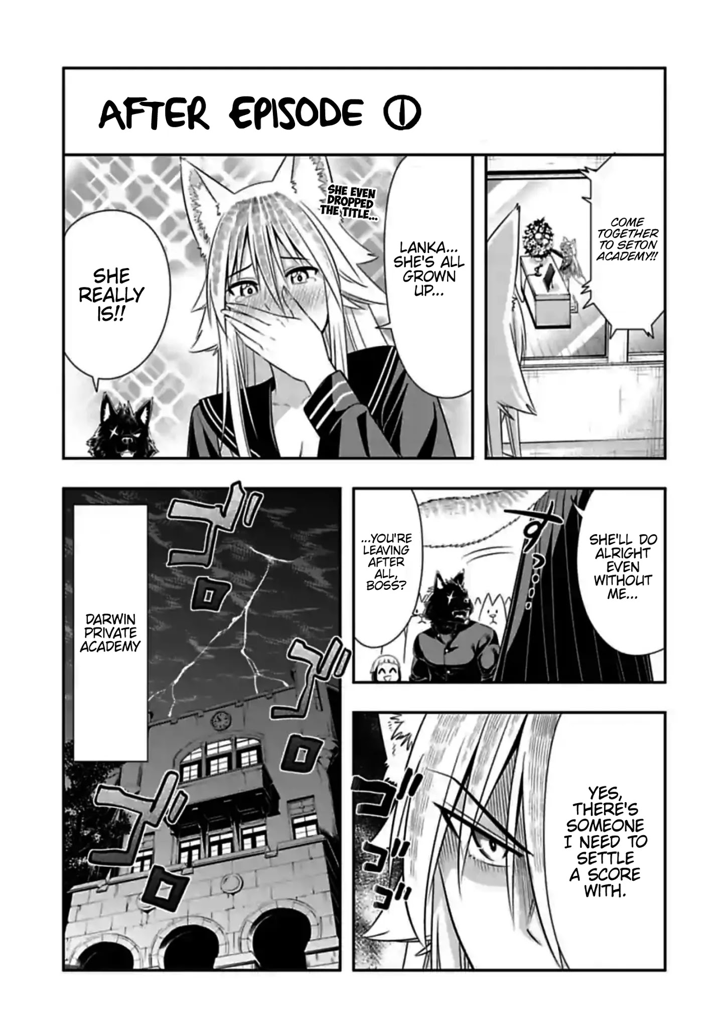 Page 1 of Chapter 152