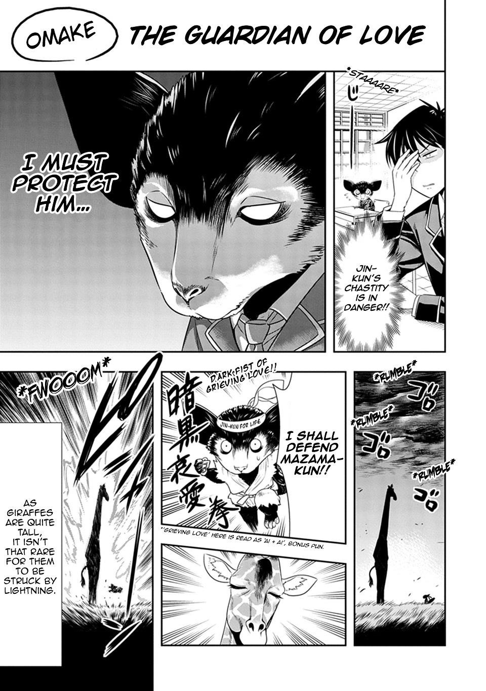 Page 1 of Chapter 18