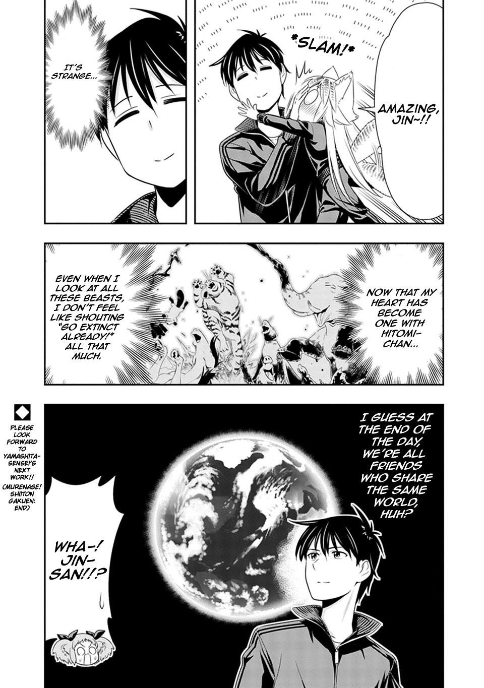 Page 9 of Chapter 19