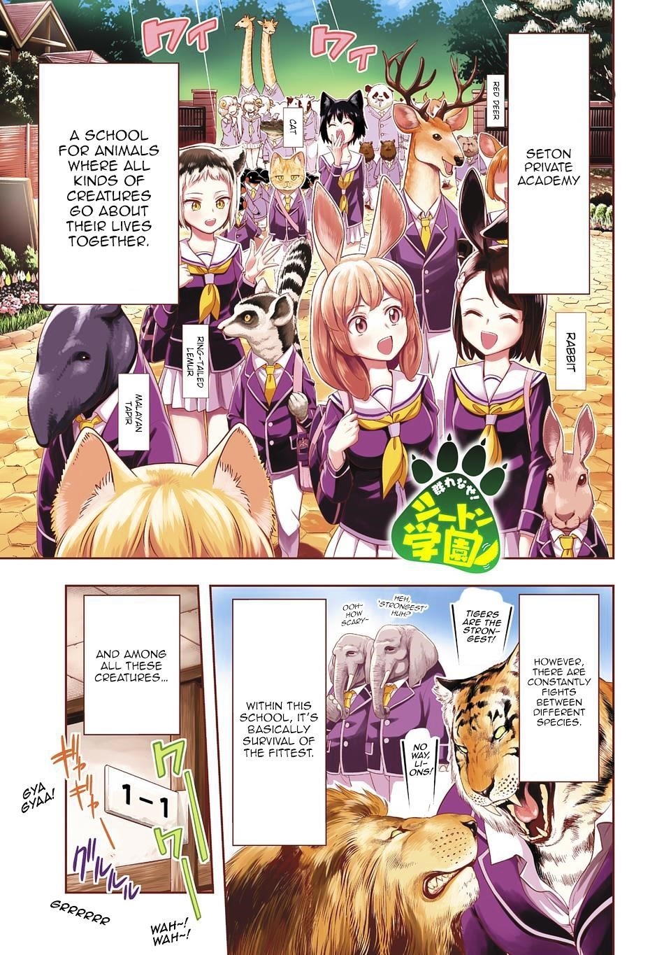 Page 1 of Chapter 1