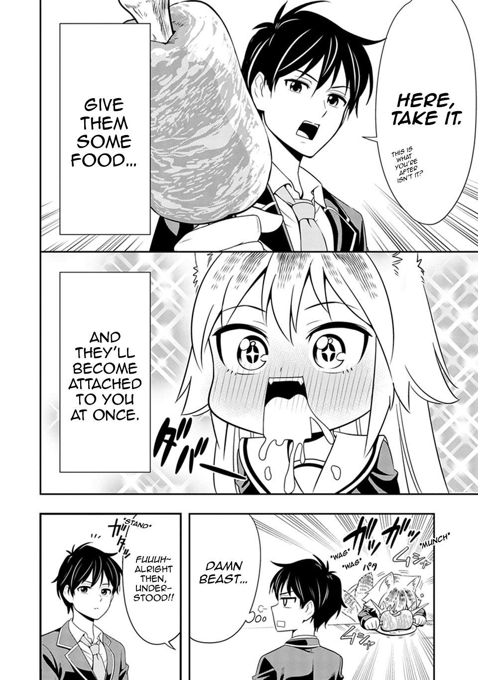 Page 11 of Chapter 1