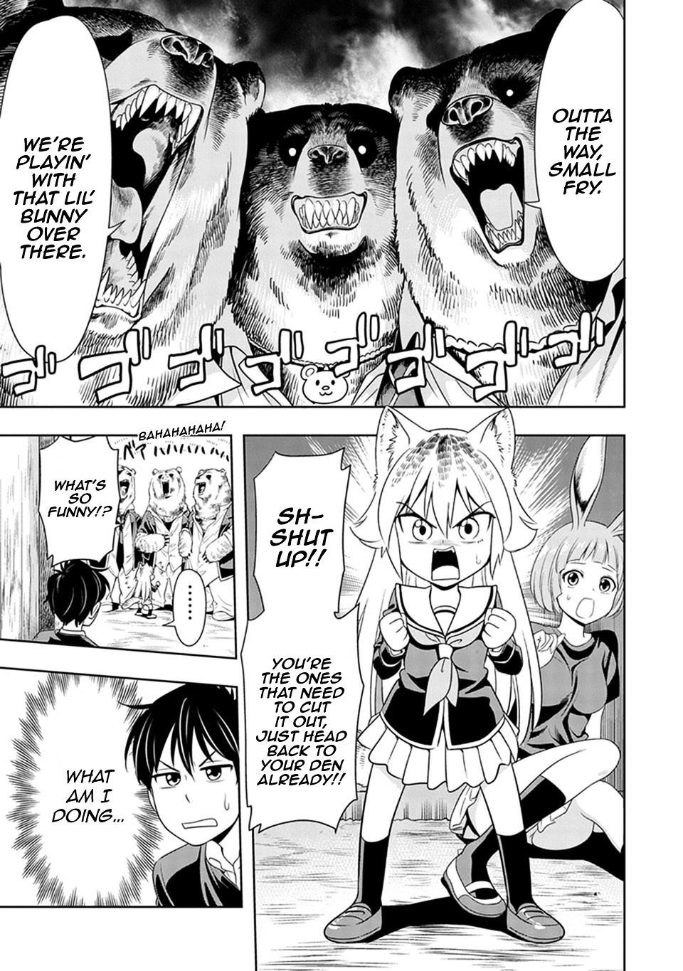 Page 24 of Chapter 1