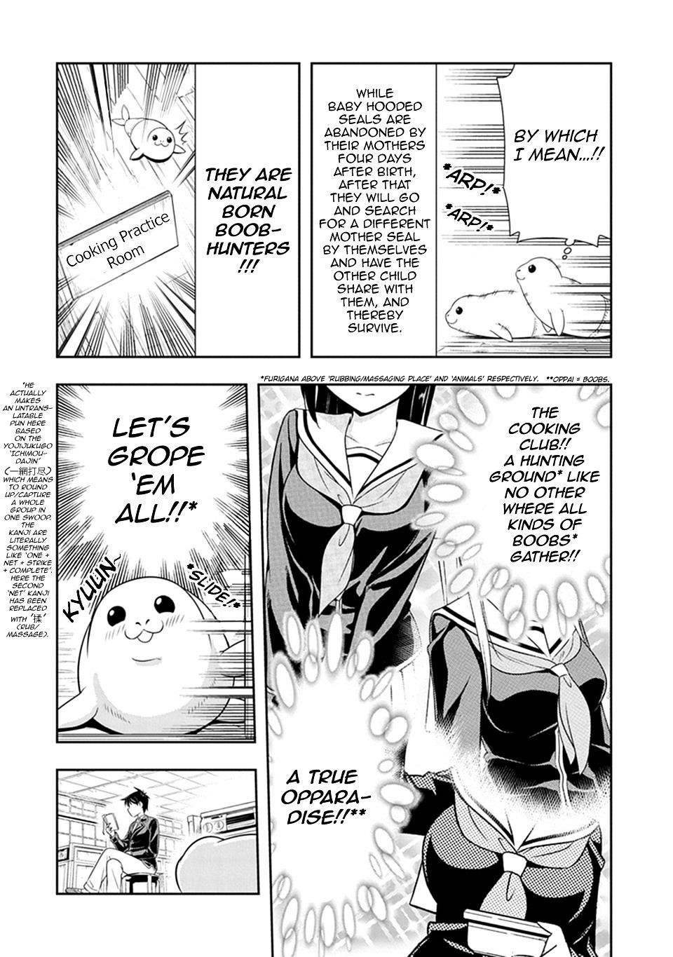 Page 4 of Chapter 21