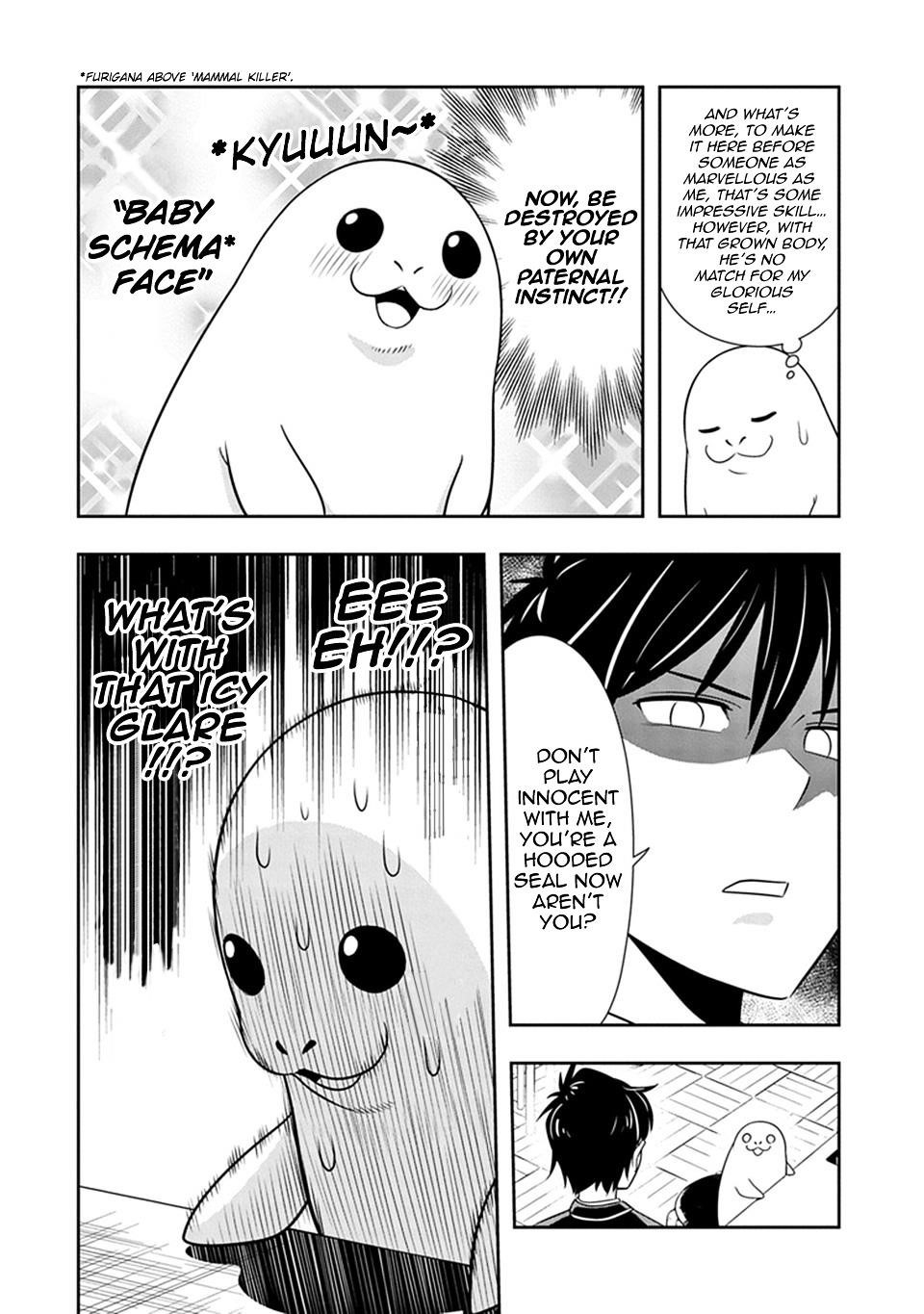 Page 6 of Chapter 21