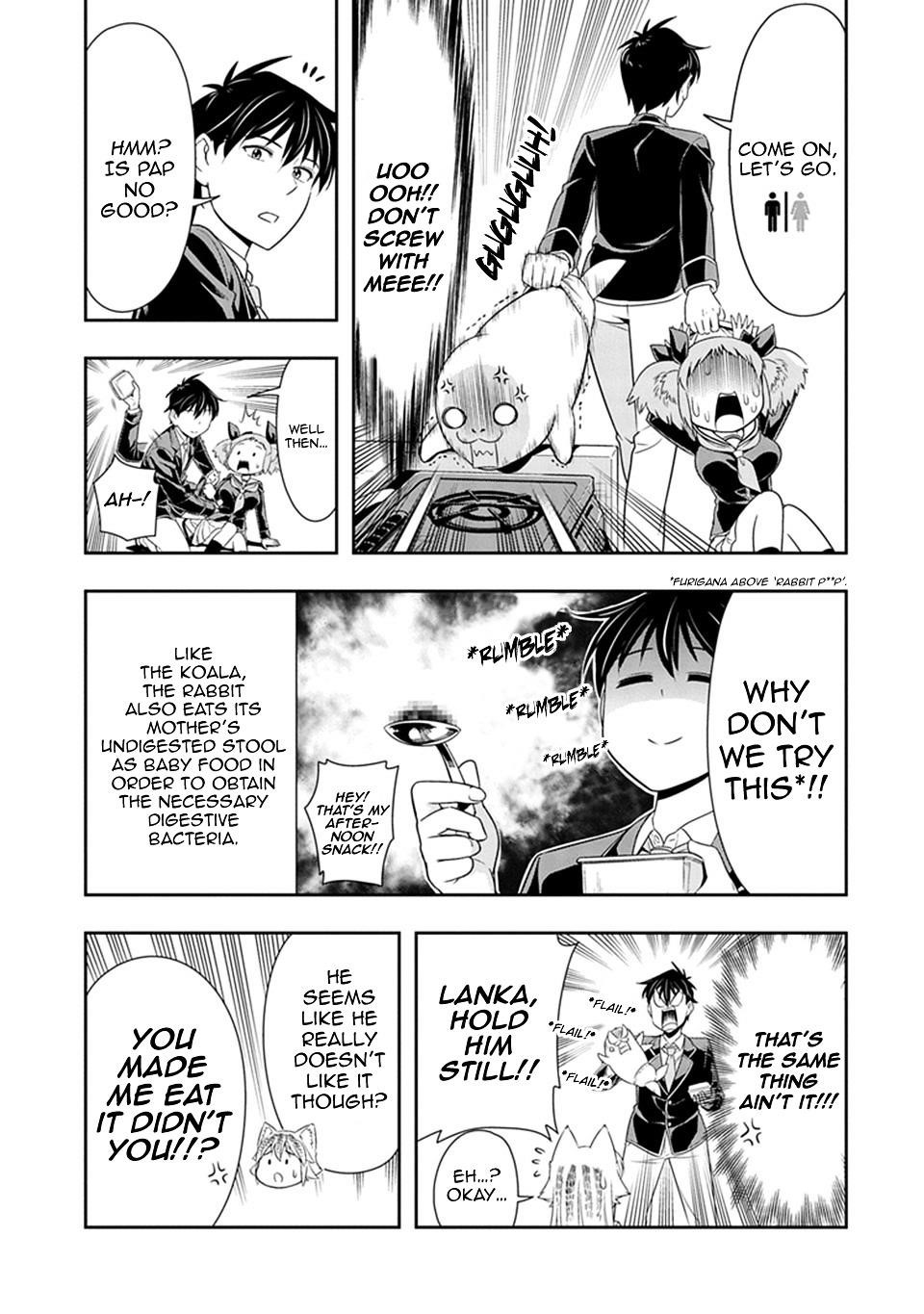 Page 17 of Chapter 21