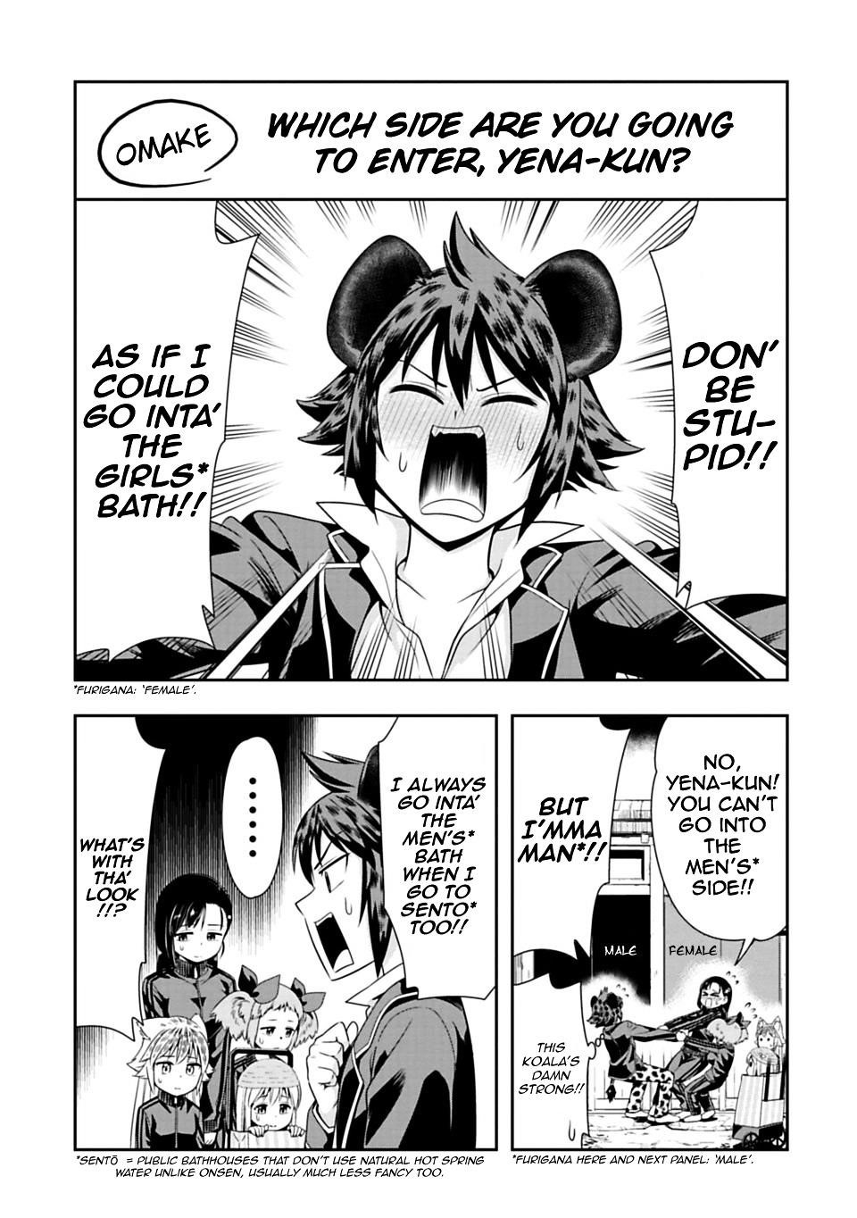 Page 1 of Chapter 25