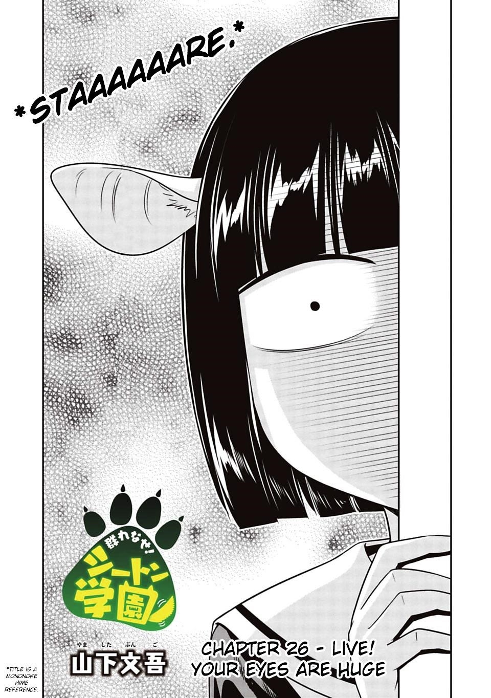 Page 1 of Chapter 26