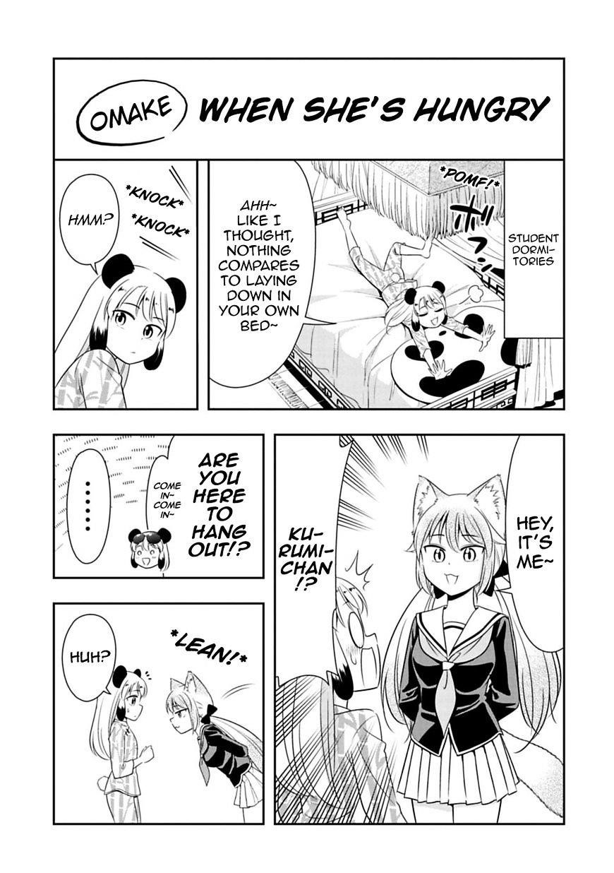 Page 1 of Chapter 27